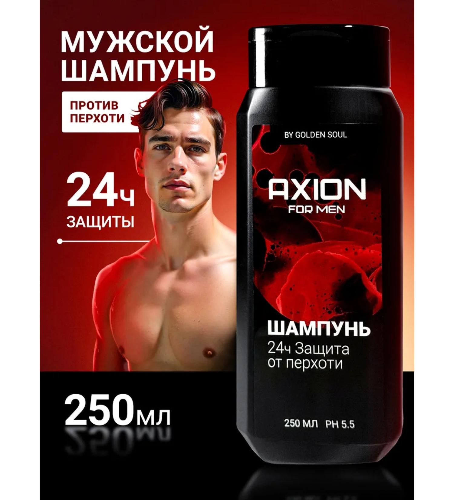 Golden Soul Male shampoo for hair against dandruff 250ml - Buy Online on GoSupps.com