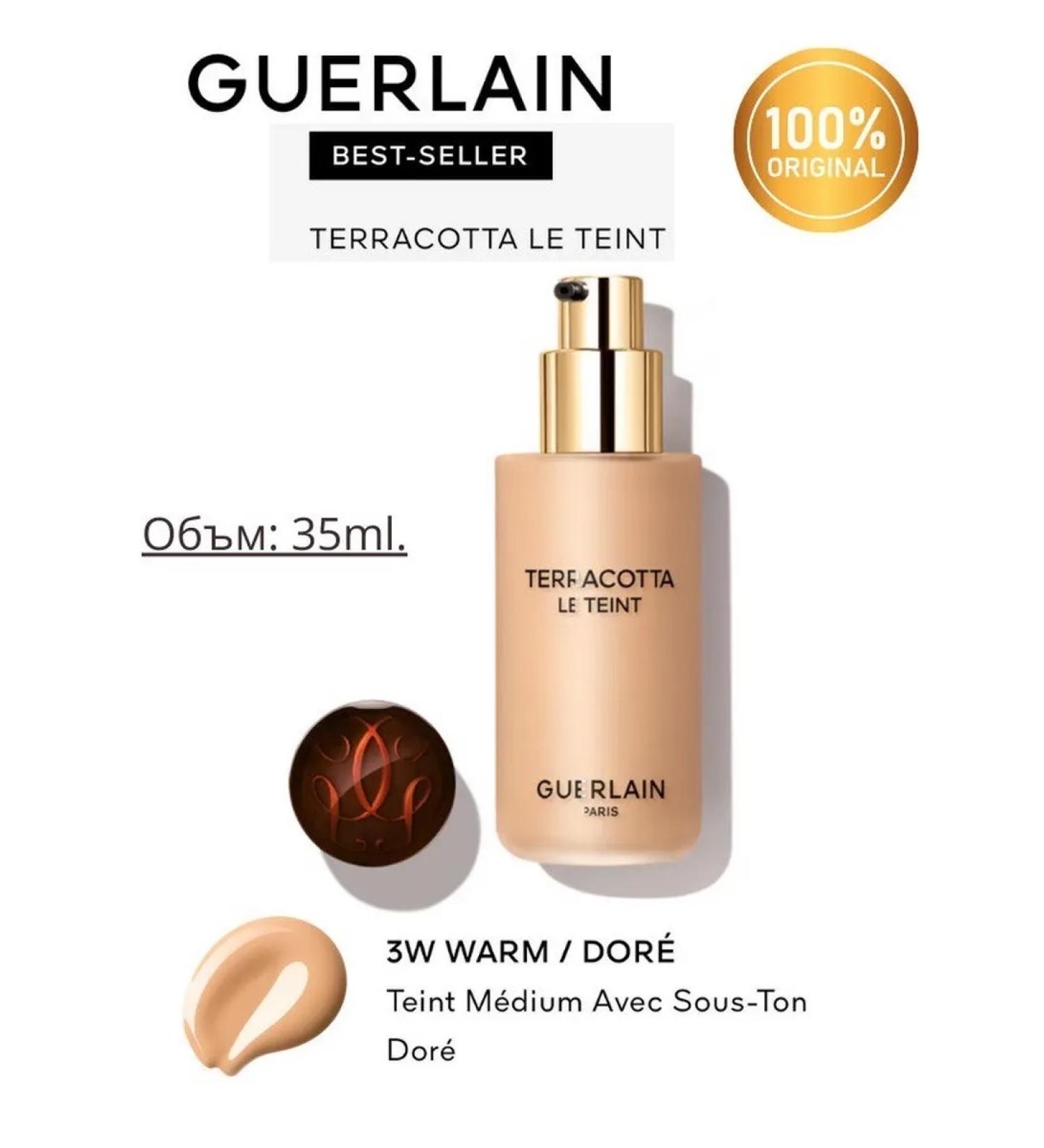 GUERLAIN Terracotta le Teint 3W Warm 35ML
