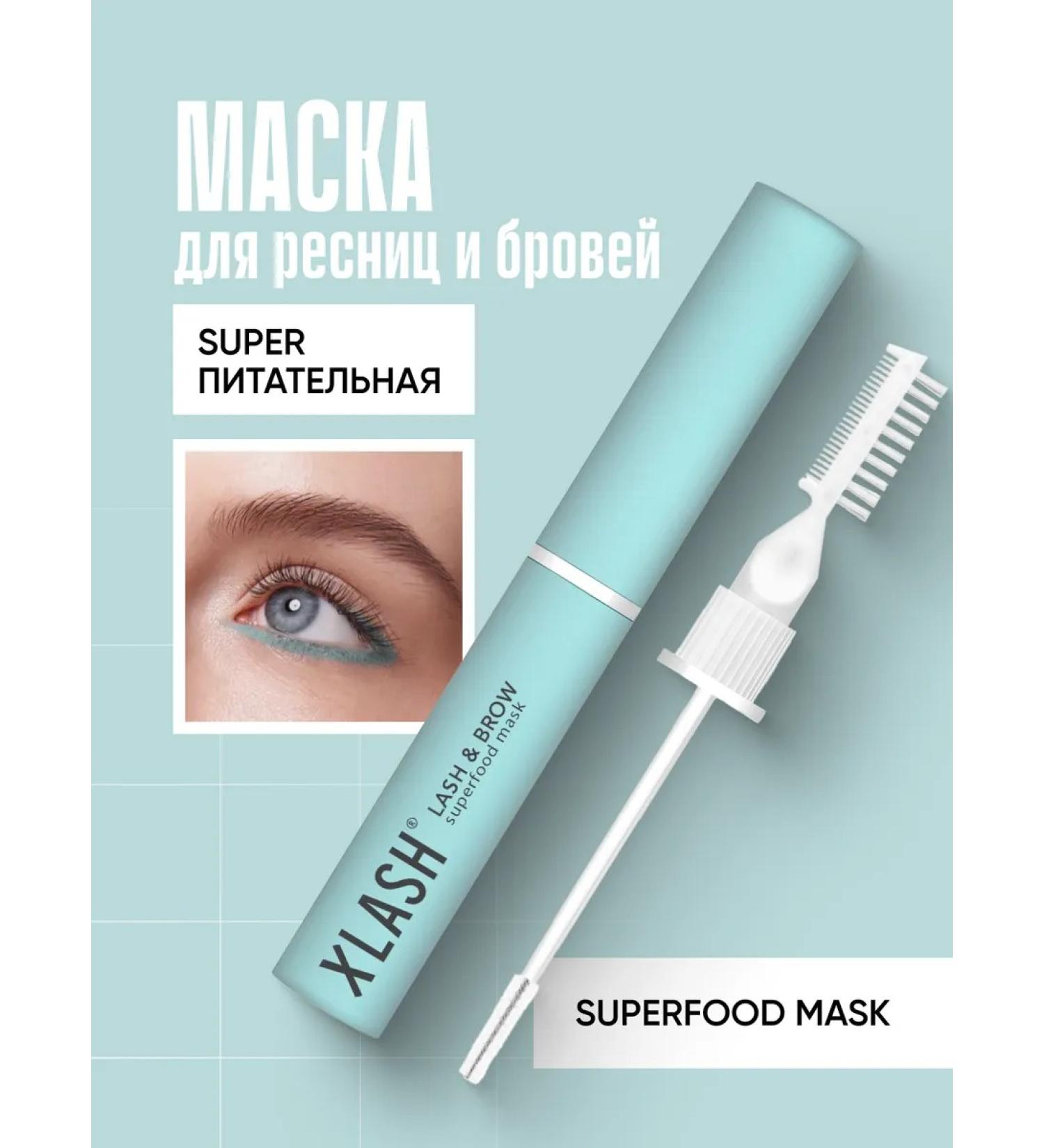 Xlash Super -nibrant mask for eyelashes and eyebrows 5 ml - Buy Online on GoSupps.com