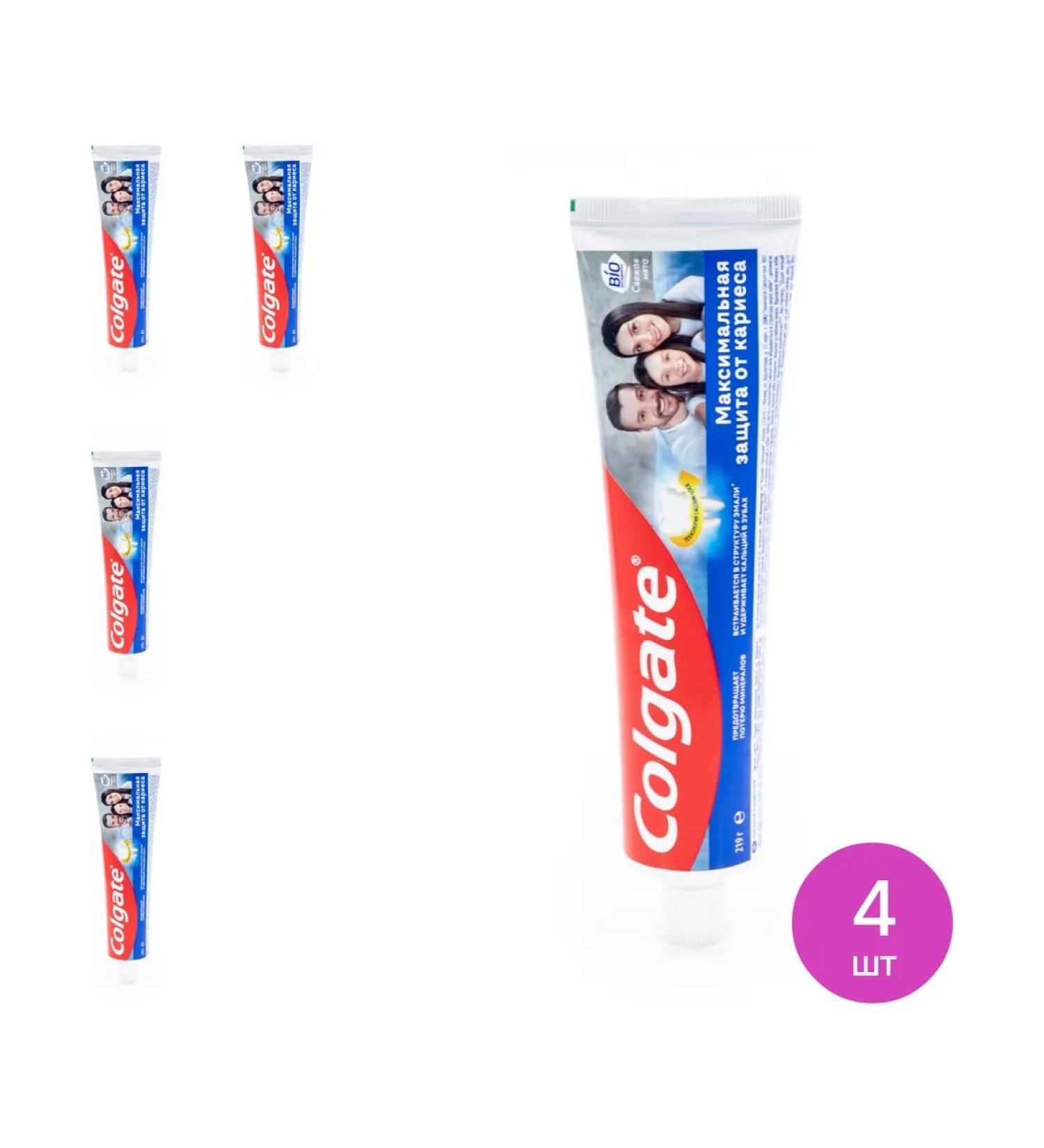 COLGATE Toothpaste maximum protection against caries 150ml 4 pcs - Buy Online on GoSupps.com