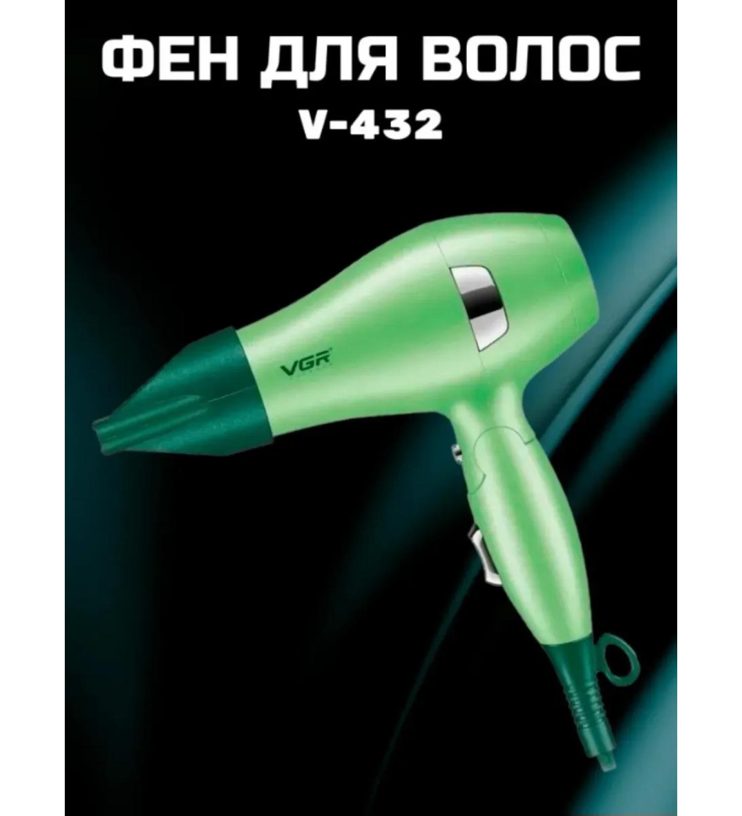 Babyliss Five Folder Road V432 - Buy Online on GoSupps.com