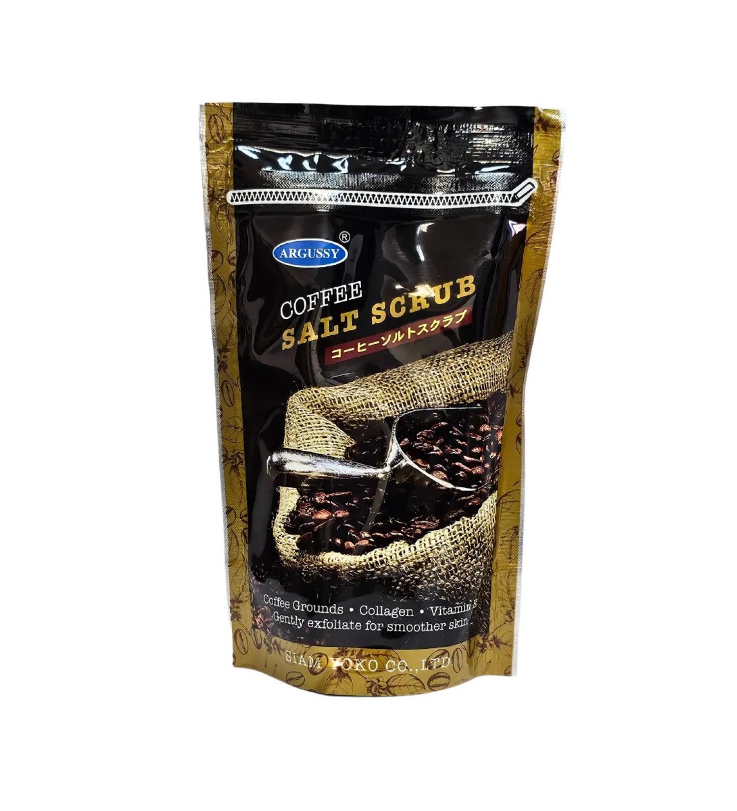 Siam Yoko Thai Salt Coffee Scrub 300g - Buy Online on GoSupps.com