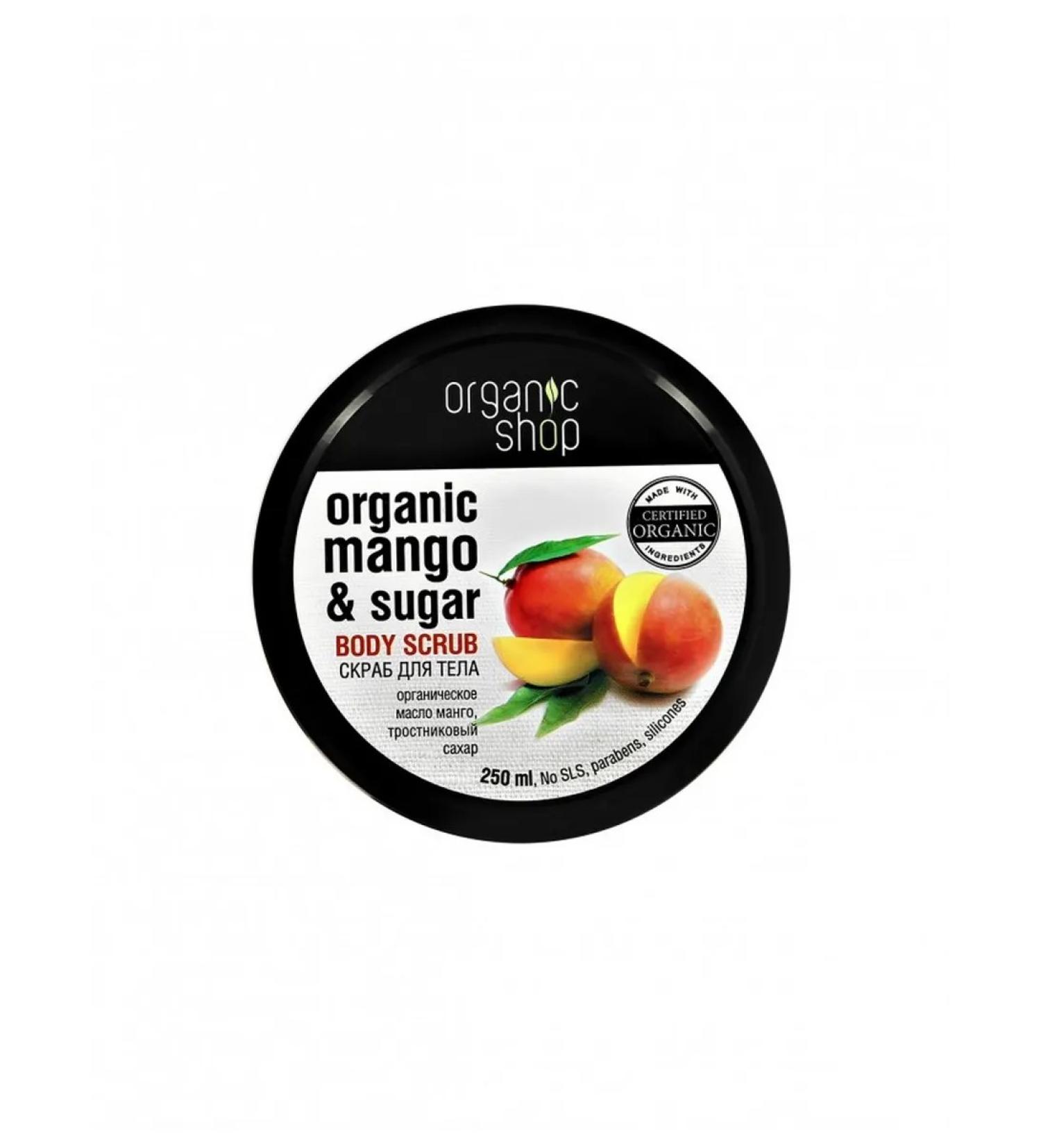 Organic shop Body Scrub Kenyan Mango 250 ml