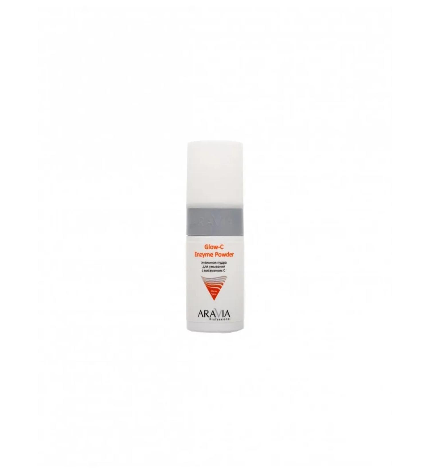 ARAVIA Enzyme powder for washing Glow-C with vitamin C 150 ml