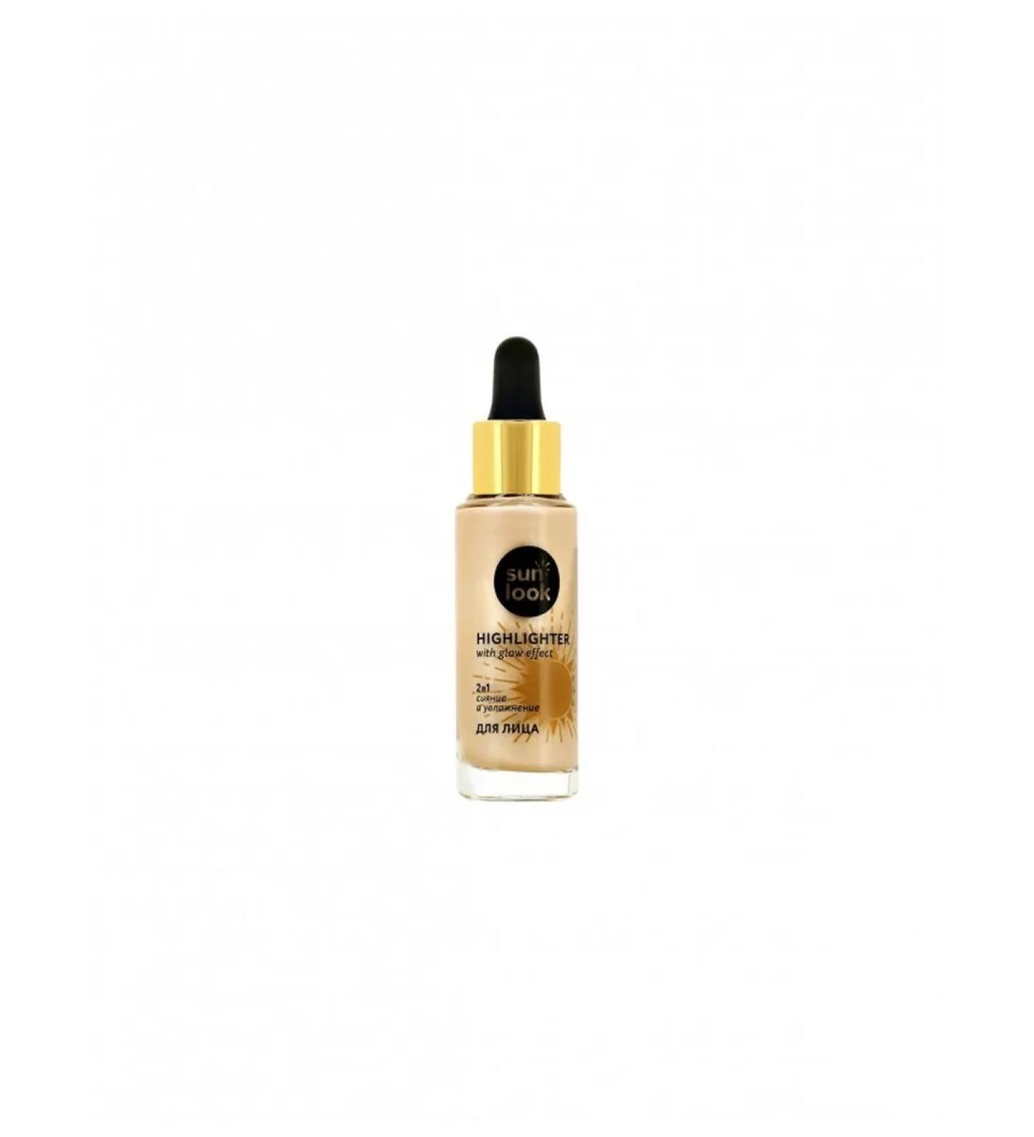 SUN LOOK Highlighter for face 30 ml - Buy Online on GoSupps.com