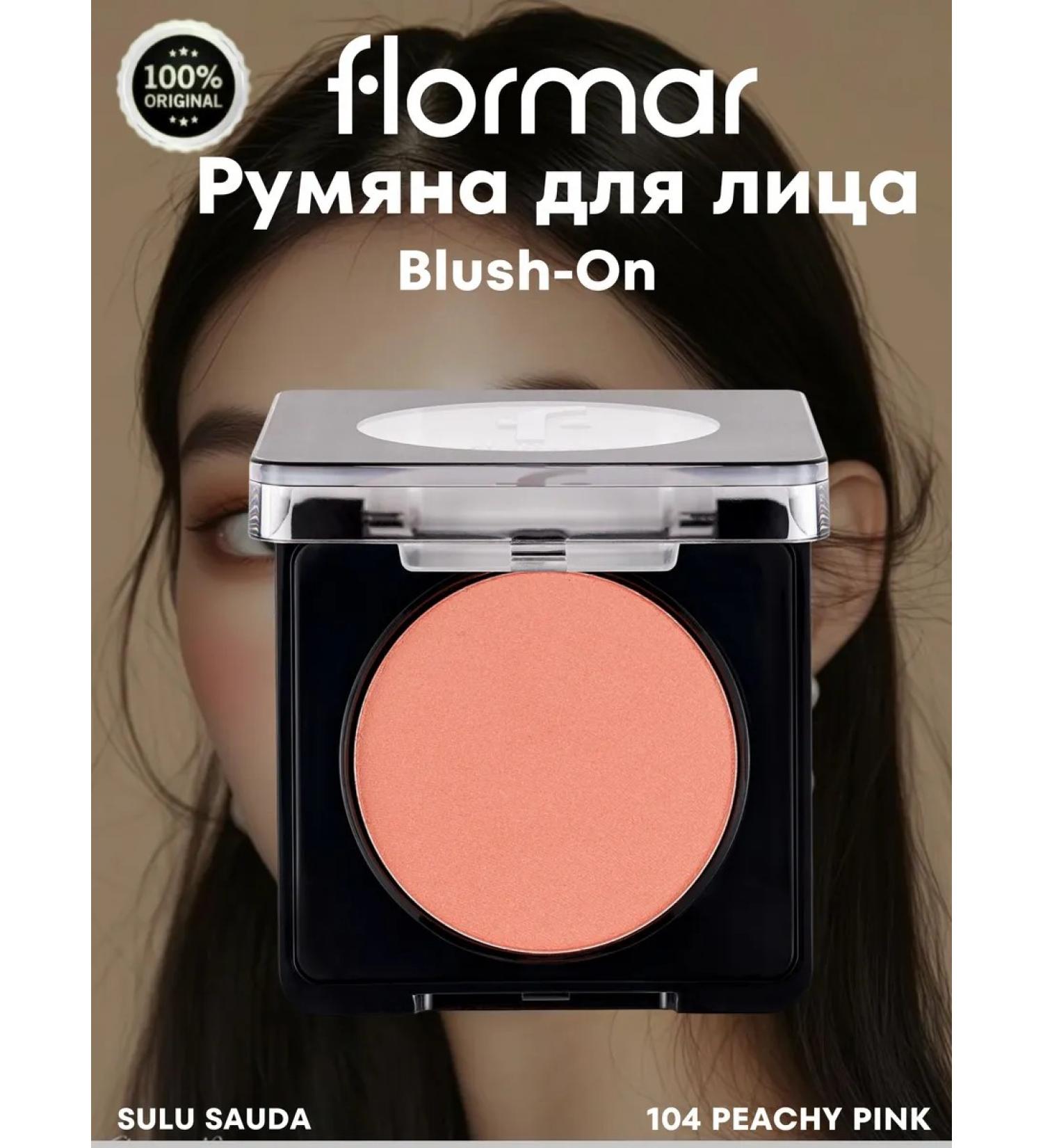 Flormar Blush-on CBL NP 104 PEACHY Pink 5.5GR - Buy Online on GoSupps.com