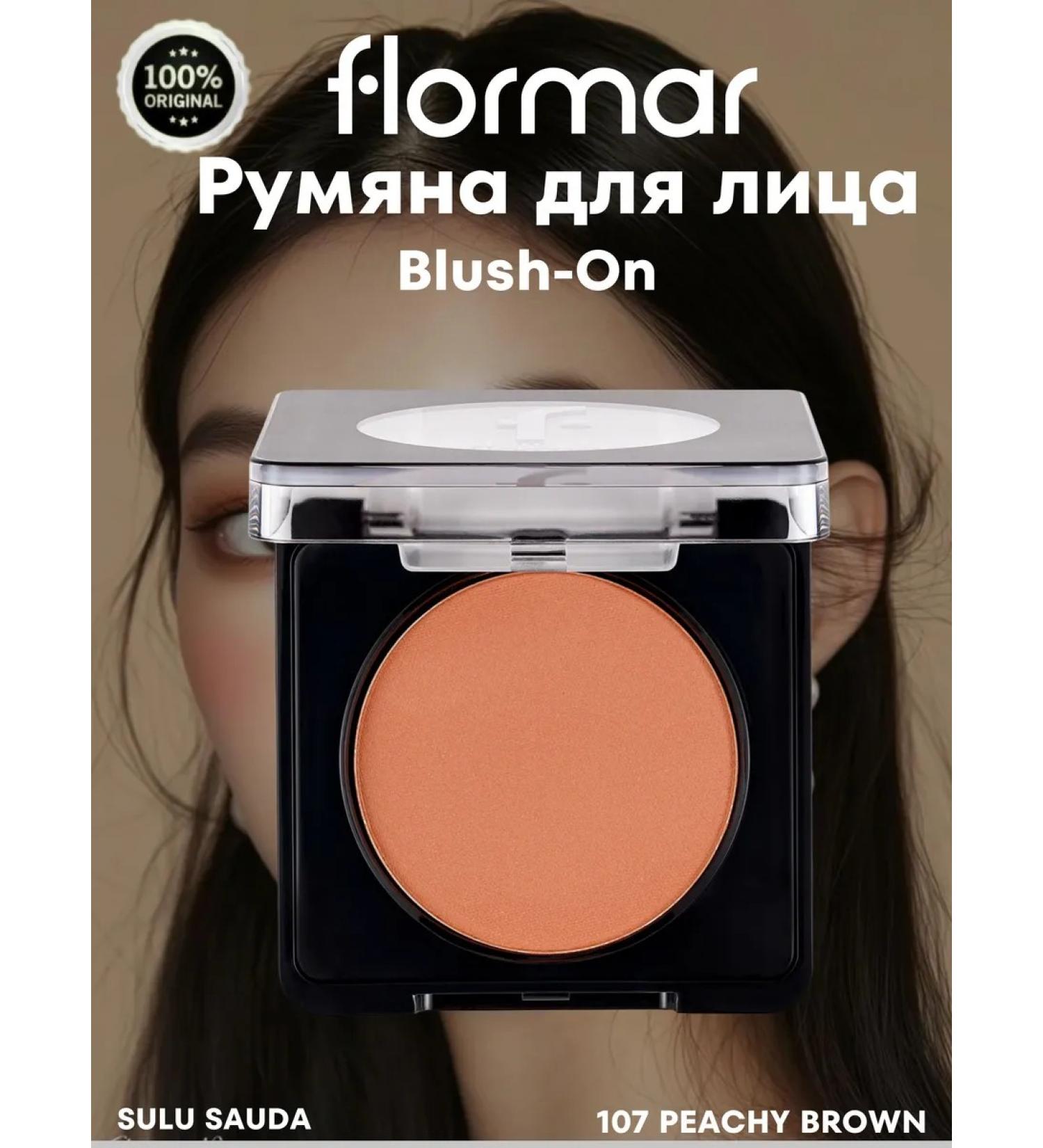 Flormar Blush-on CBL NP 107 Peachy Brown 5.5GR - Buy Online on GoSupps.com
