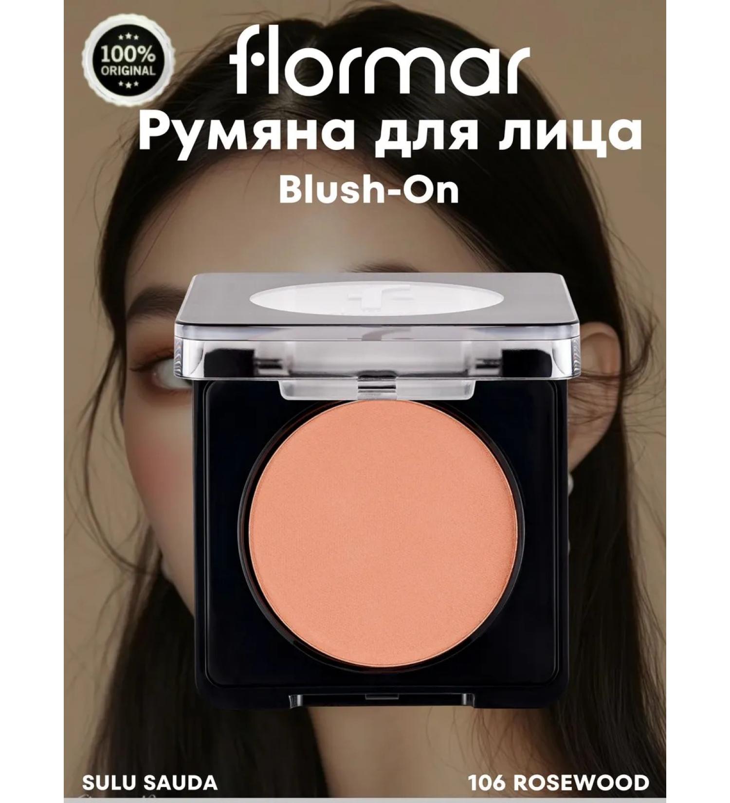 Flormar Blush-on CBL NP 106 Rosewood 5.5GR - Buy Online on GoSupps.com