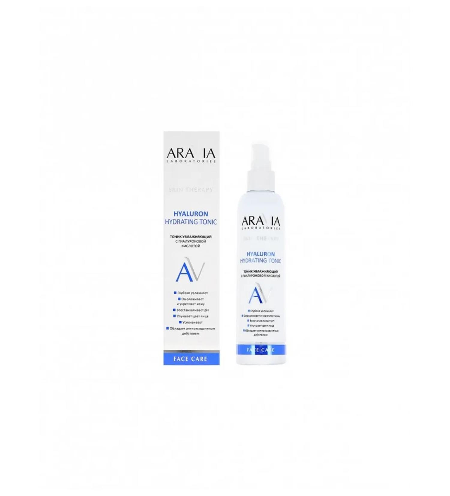 ARAVIA Laboratories face with hyaluronic acid (Ulyazhn - Buy Online on GoSupps.com