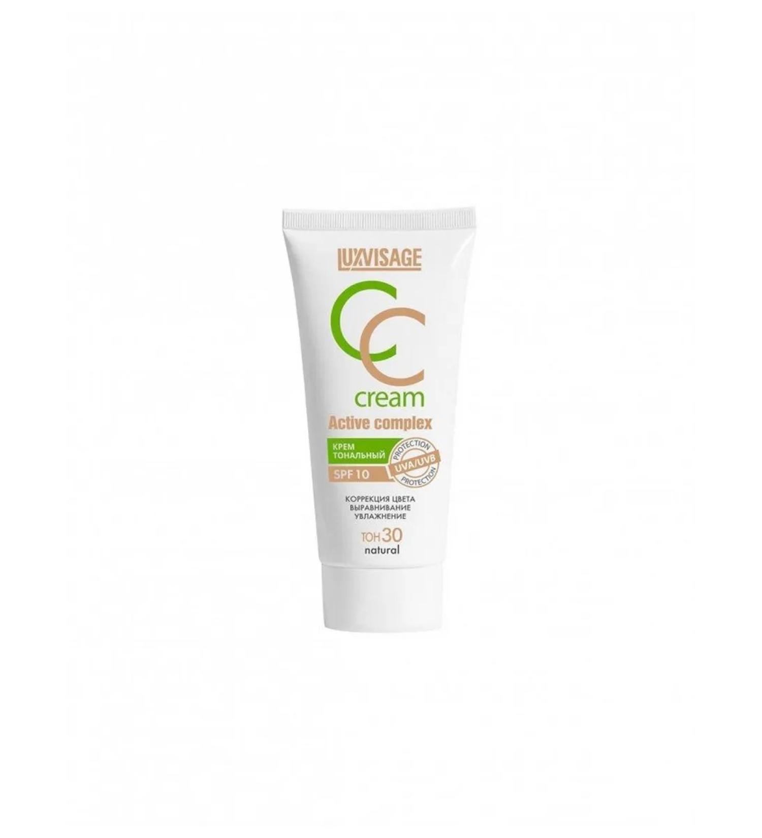 LUXVISAGE Cream Cream CC Cream Active Complex SPF 10 tone - Buy Online on GoSupps.com