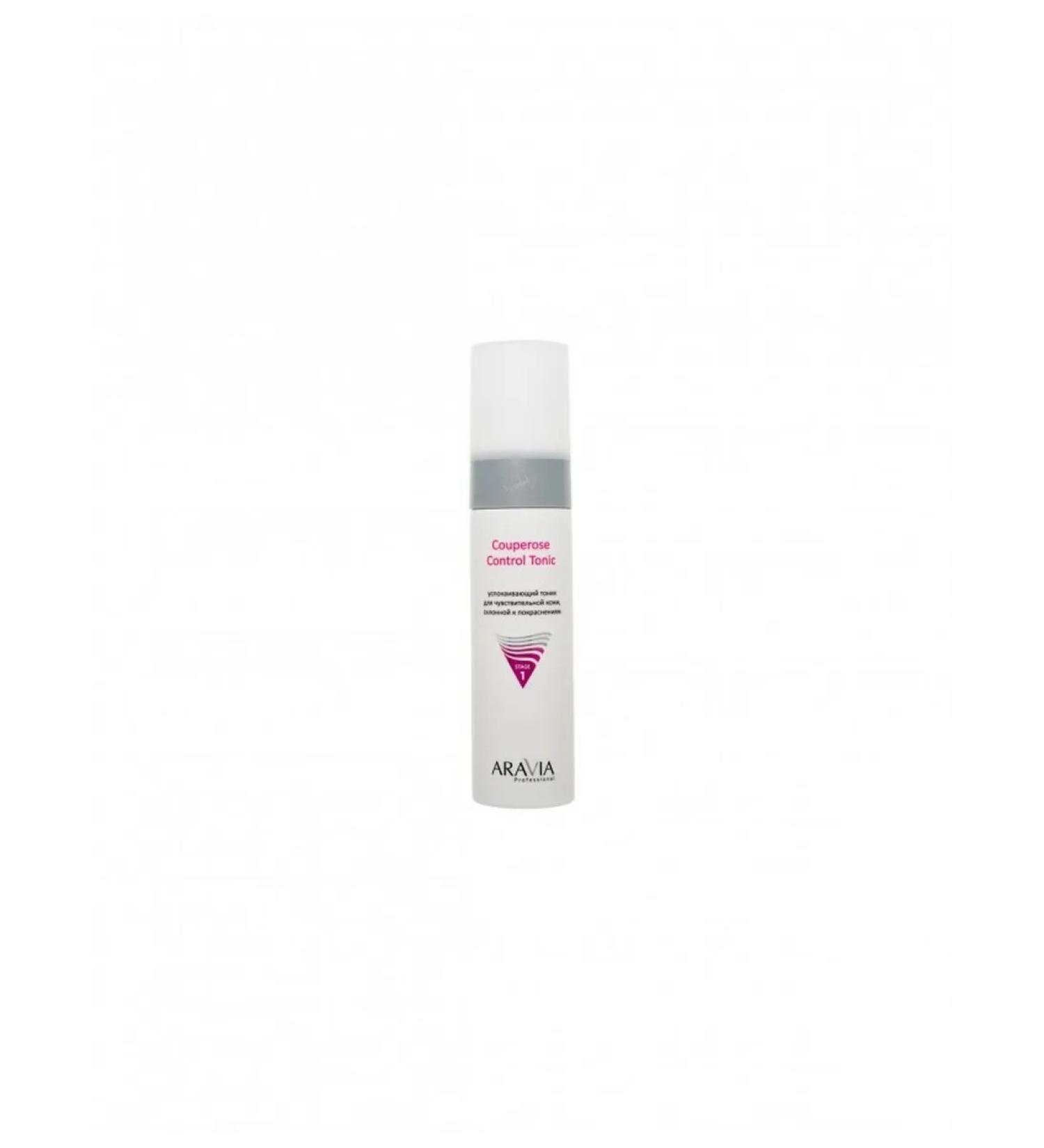 ARAVIA Professional face tonic soothing (for sensitive