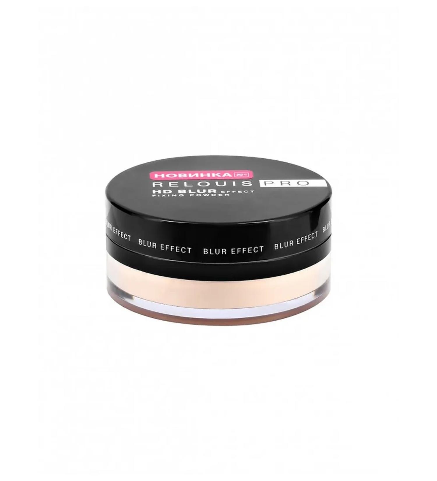 RELOUIS HD Blur Effect Facial Powder Distributed with bluer effect - Buy Online on GoSupps.com