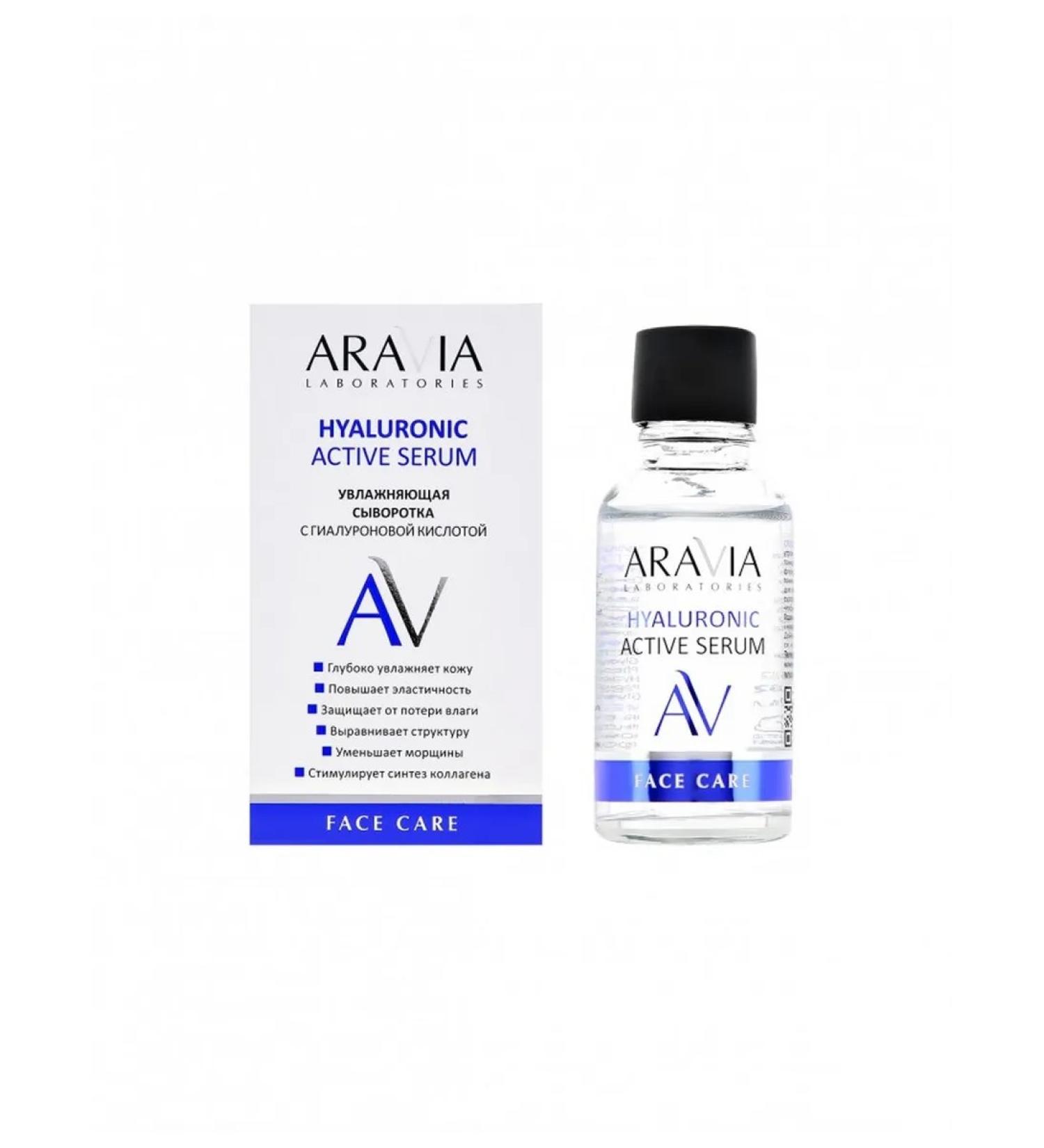 ARAVIA Laboratories Hyaluronic Active Serum with g of g. - Buy Online on GoSupps.com