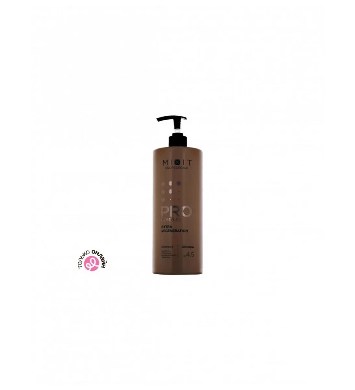 MIXIT Hair shampoo PRO COMPLEX Extravo. - Buy Online on GoSupps.com