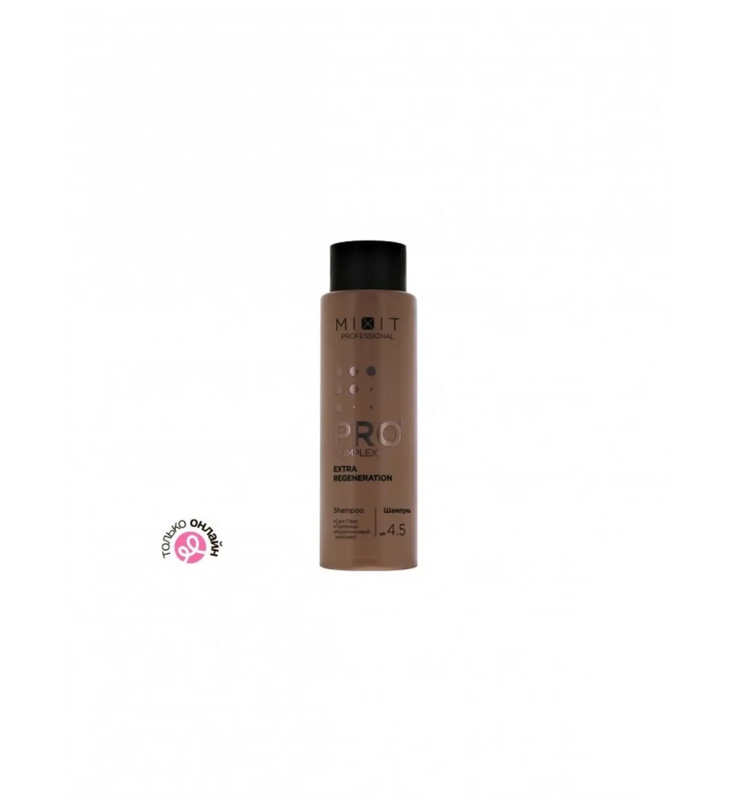 MIXIT Hair shampoo PRO COMPLEX Extravoster 400 ml - Buy Online on GoSupps.com