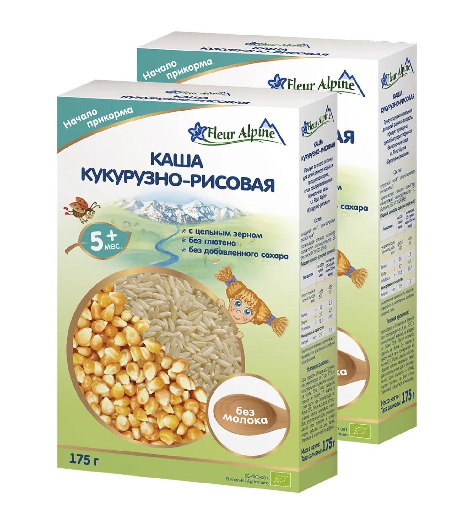 Fleur Alpine Silent-free children's corn-risovaris 5 months 2 pcs 175g - Buy Online on GoSupps.com