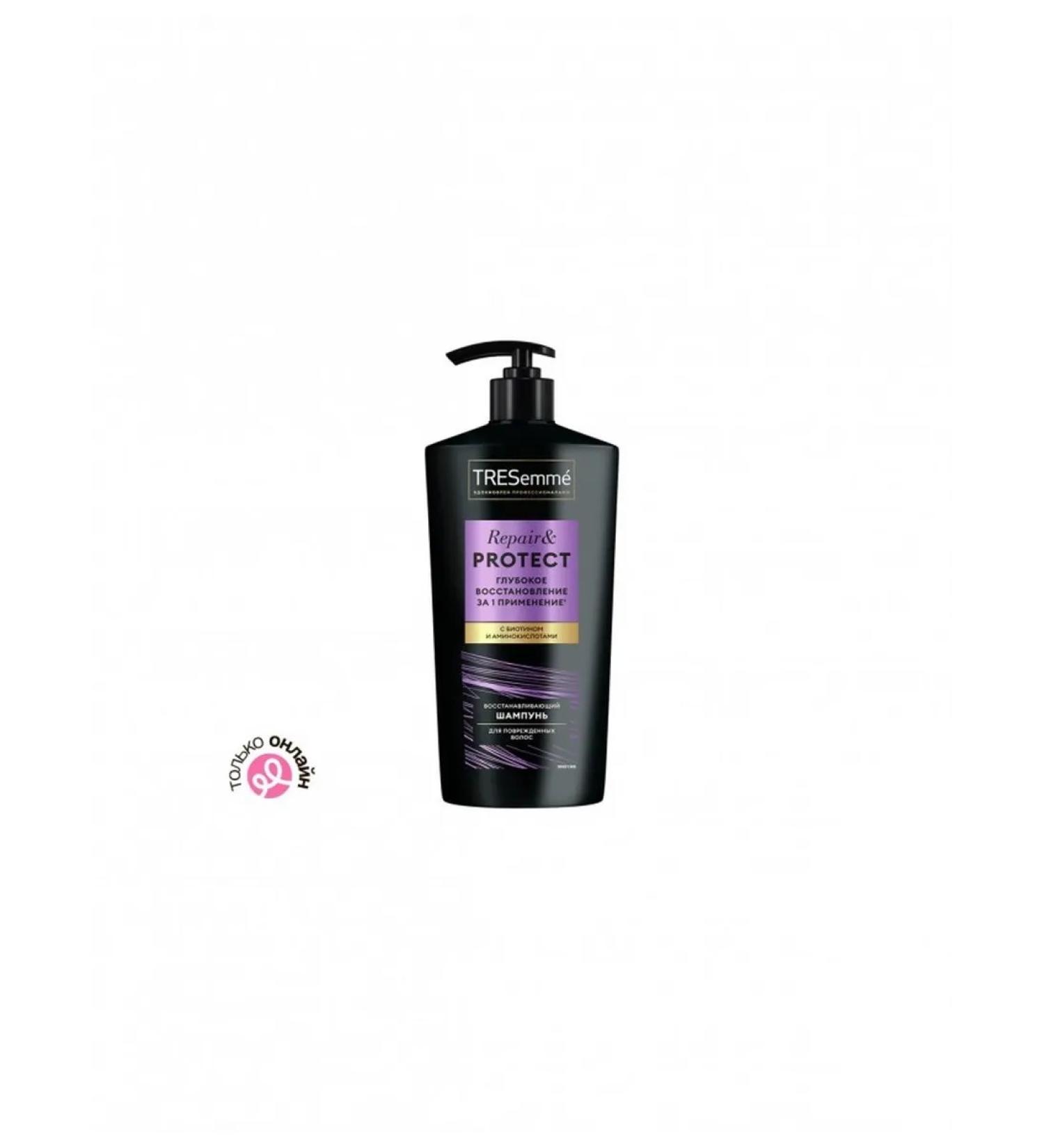 TRESemme Repair & Protect hair shampoo recovering with biot - Buy Online on GoSupps.com