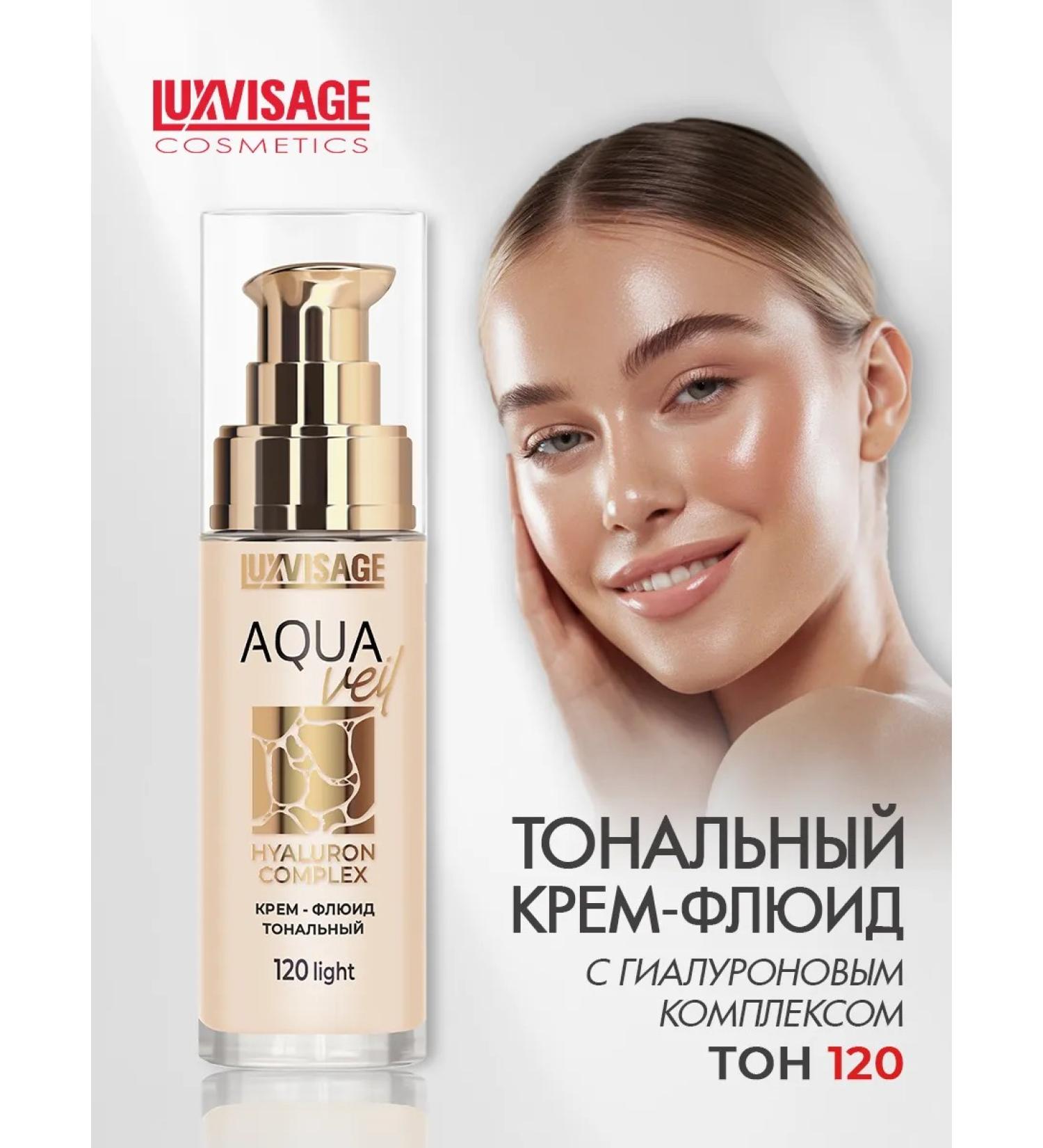 LUXVISAGE Tonal cream Aqua Veil Hyaluron Complex Tone 120Light - Buy Online on GoSupps.com