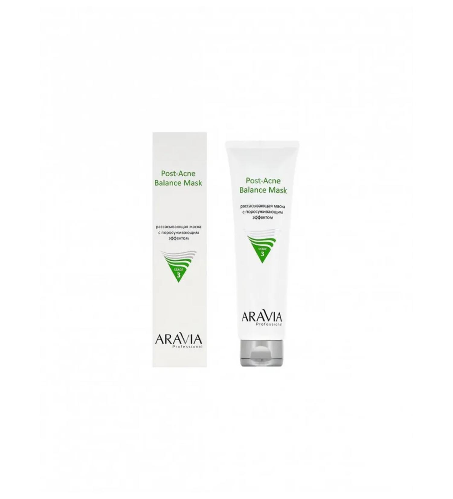 ARAVIA Professional face mask absorbing - Buy Online on GoSupps.com