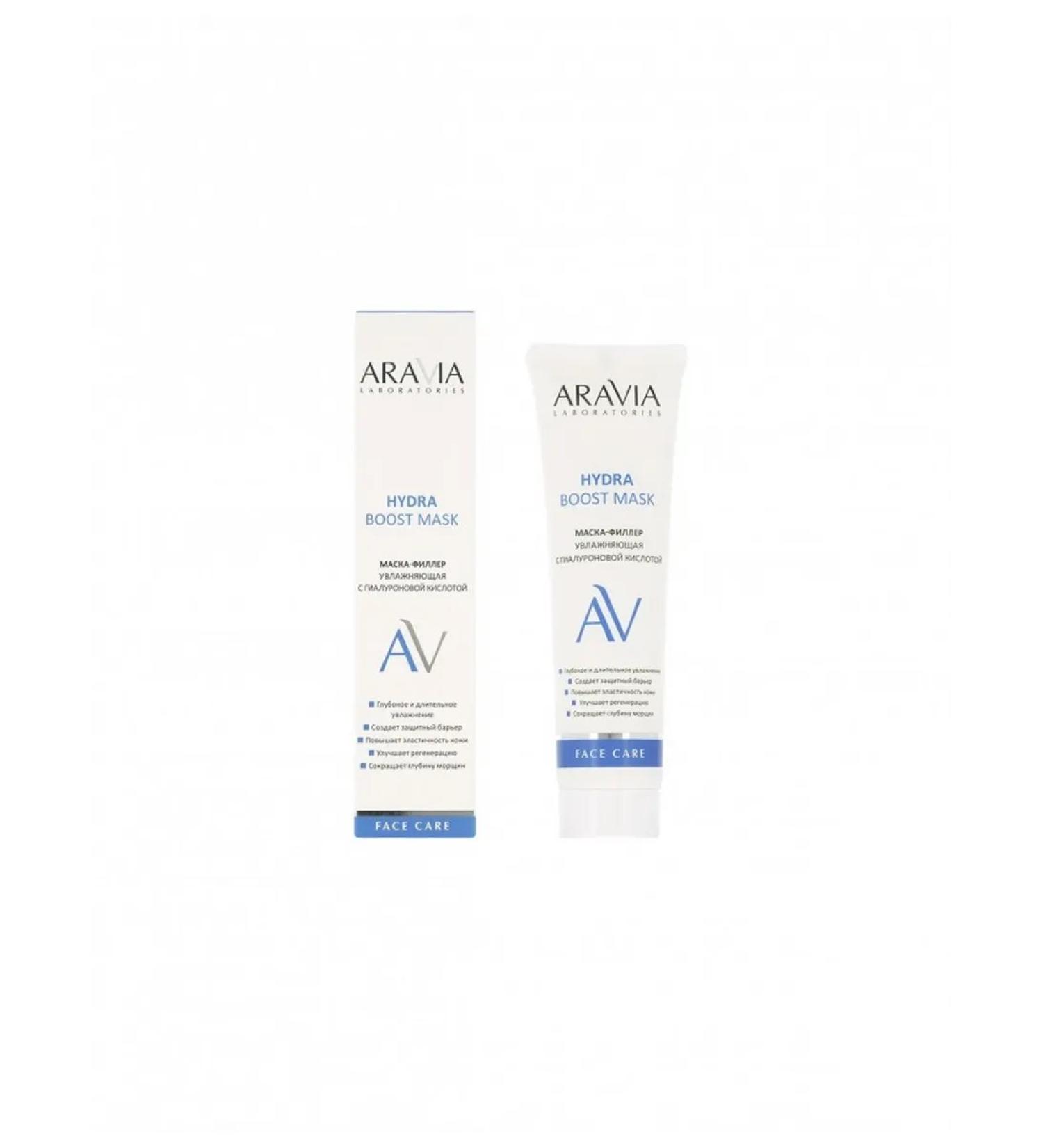ARAVIA Laborator-faced-filler mask with hyaluronic acid - Buy Online on GoSupps.com