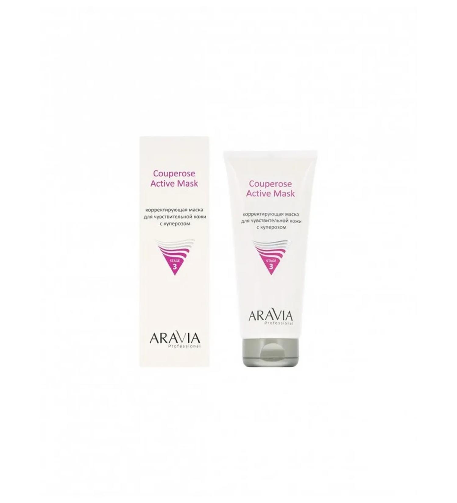 ARAVIA Professional face mask corrective for sensitive - Buy Online on GoSupps.com