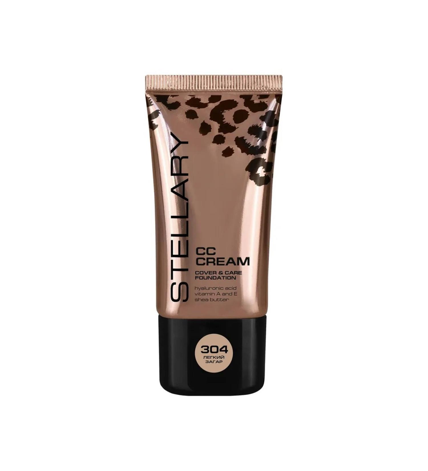 SS Cream Stellary 304 Beige 25 ml