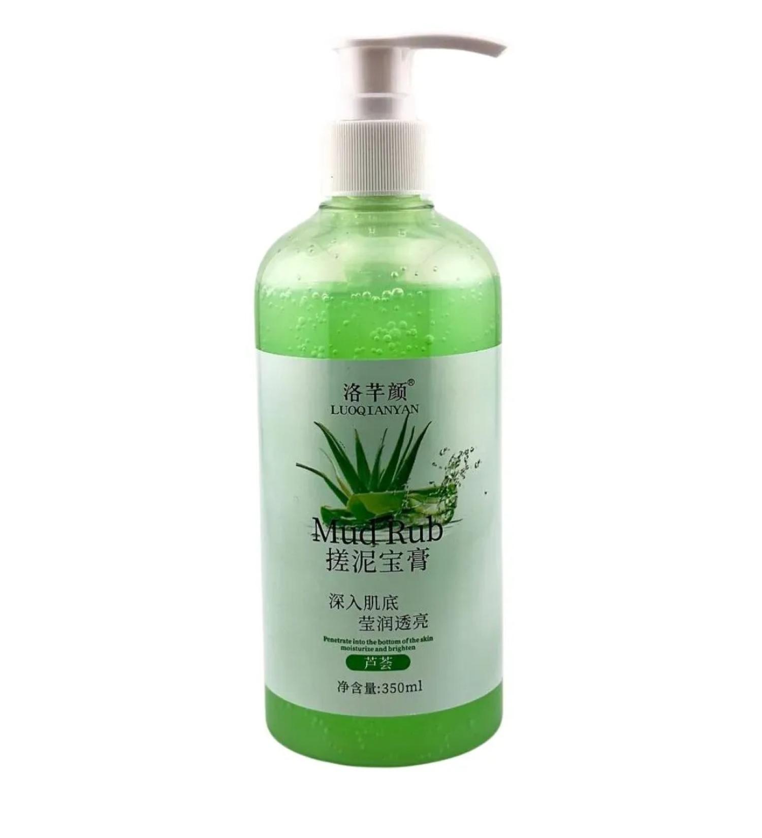 EVERYTHING FOR WOMEN Lemon28 Scrub Piling for Facial and Body - Buy Online on GoSupps.com