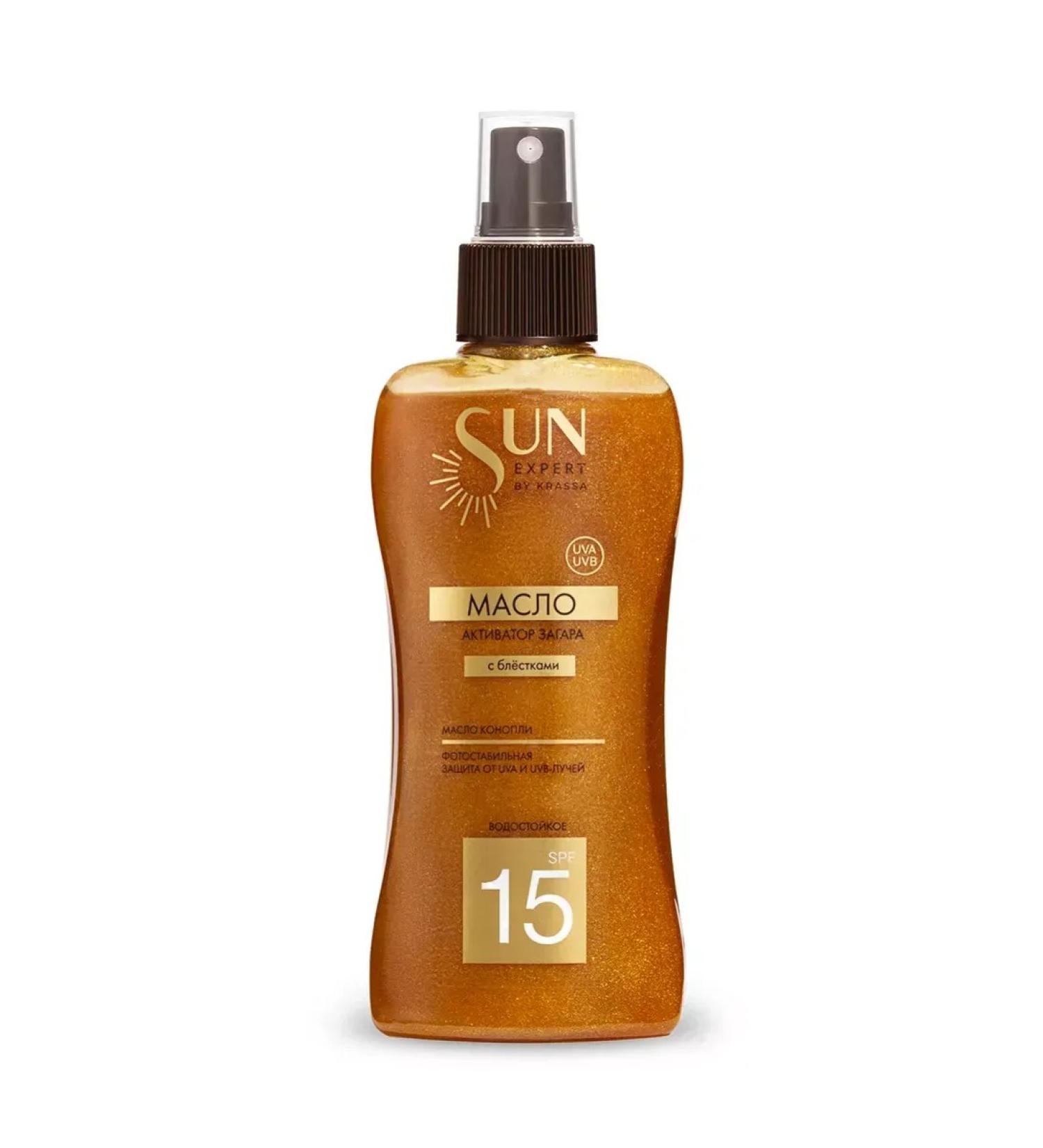 KRASSA SAGARA Activator SPF 15 with sparkles 180 ml - Buy Online on GoSupps.com