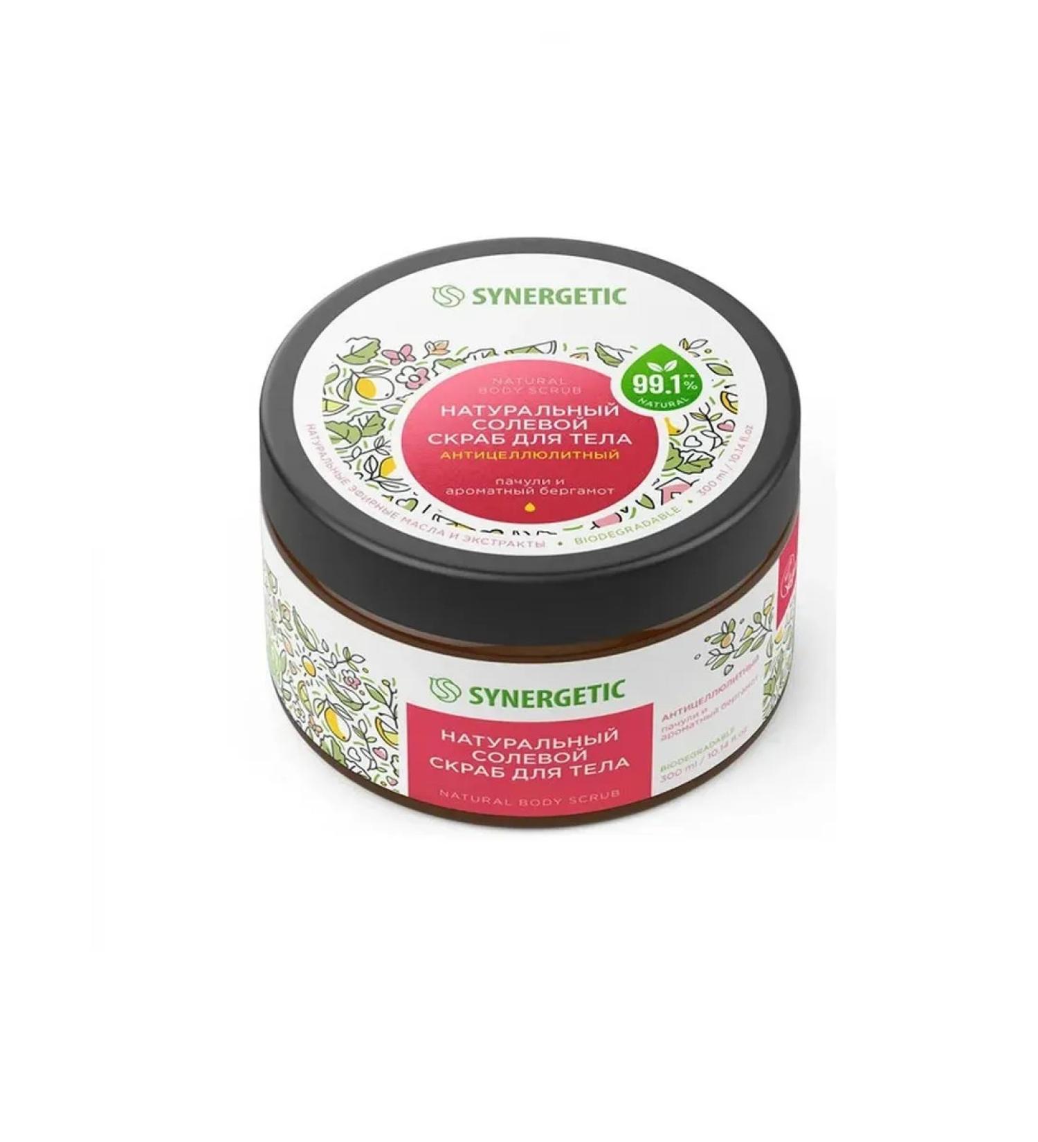 SYNERGETIC Body scrub patchouli and aromatic bergamot salt 300 ml