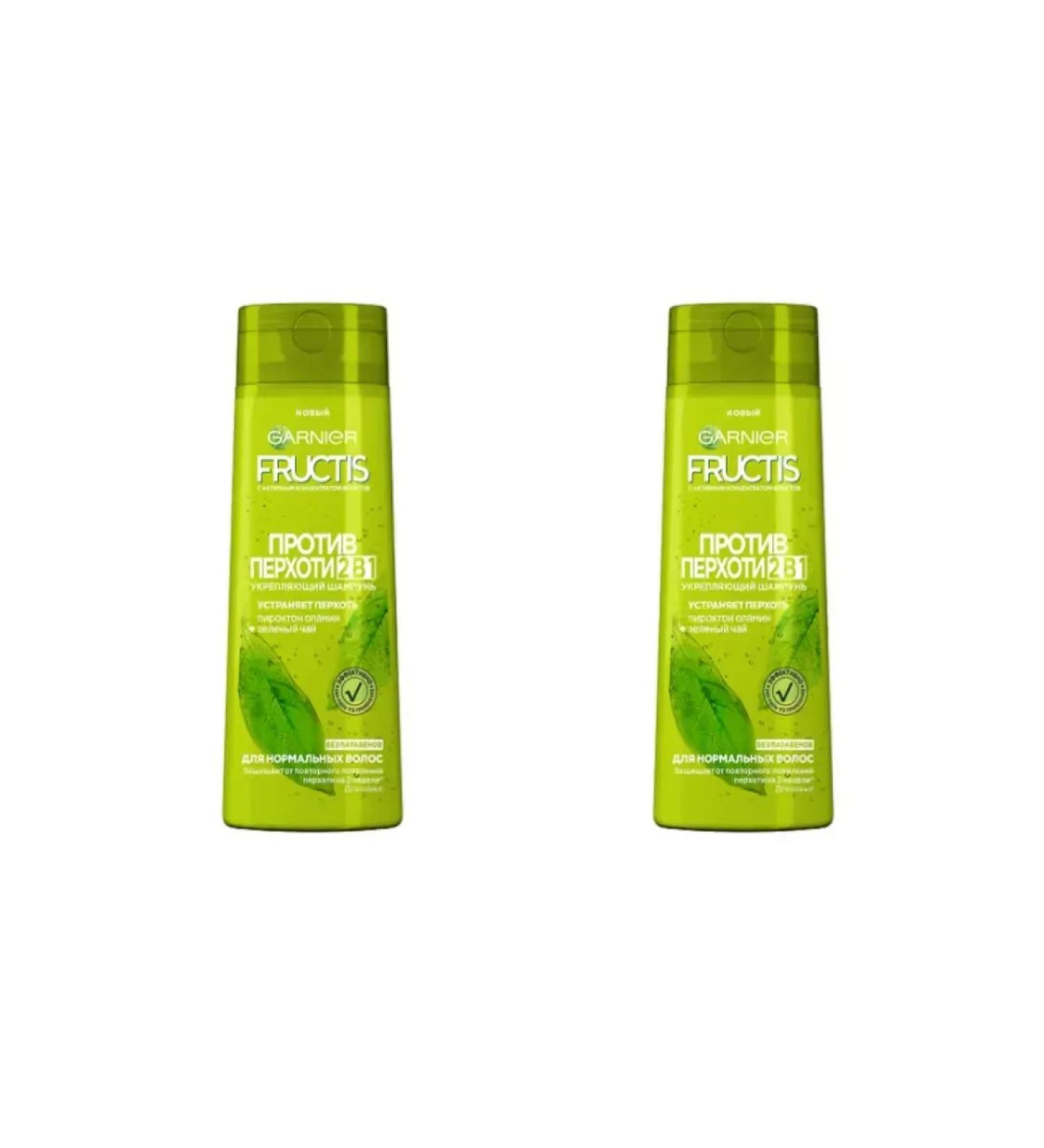 Garnier Hair shampoo against dandruff 250 ml 2 pcs