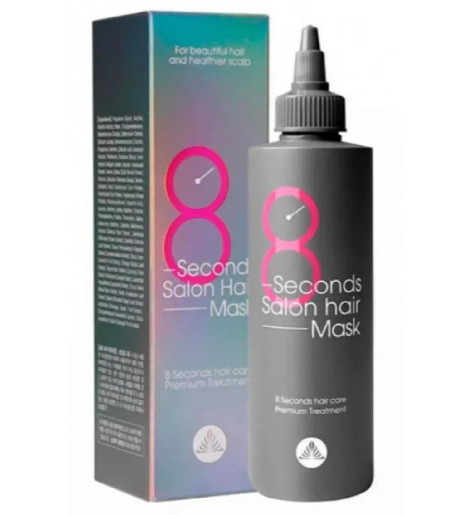 MASIL Hair mask salon effect in 8 seconds 100 ml