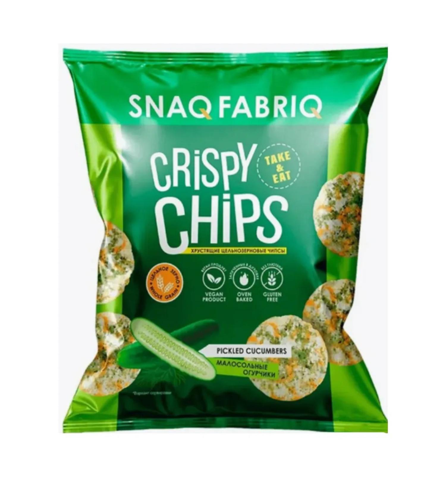 BombBar Protein chips whole -grain small -salted cucumbers
