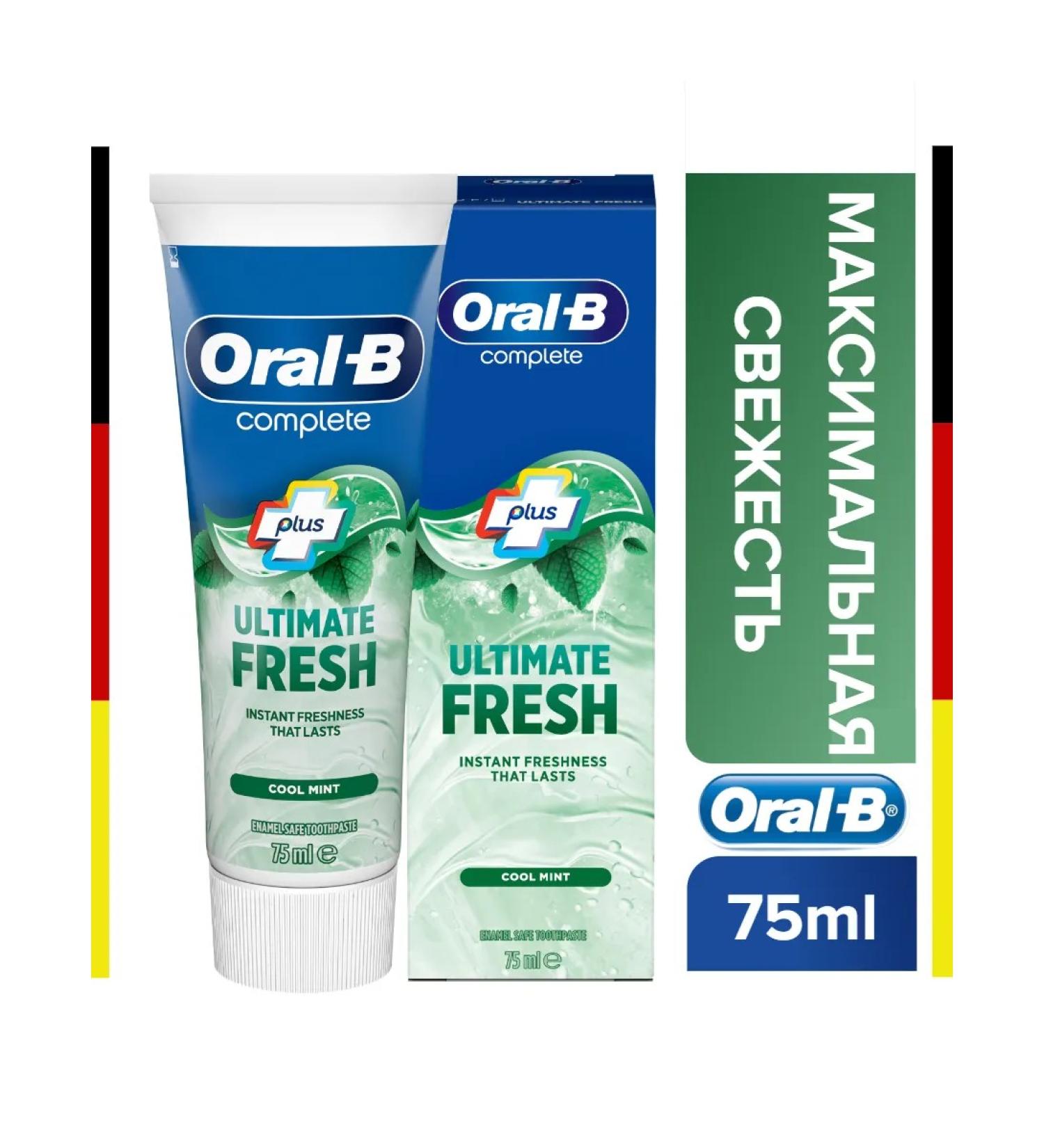 OralB Toothpaste maximum fresh 75ml - Buy Online on GoSupps.com