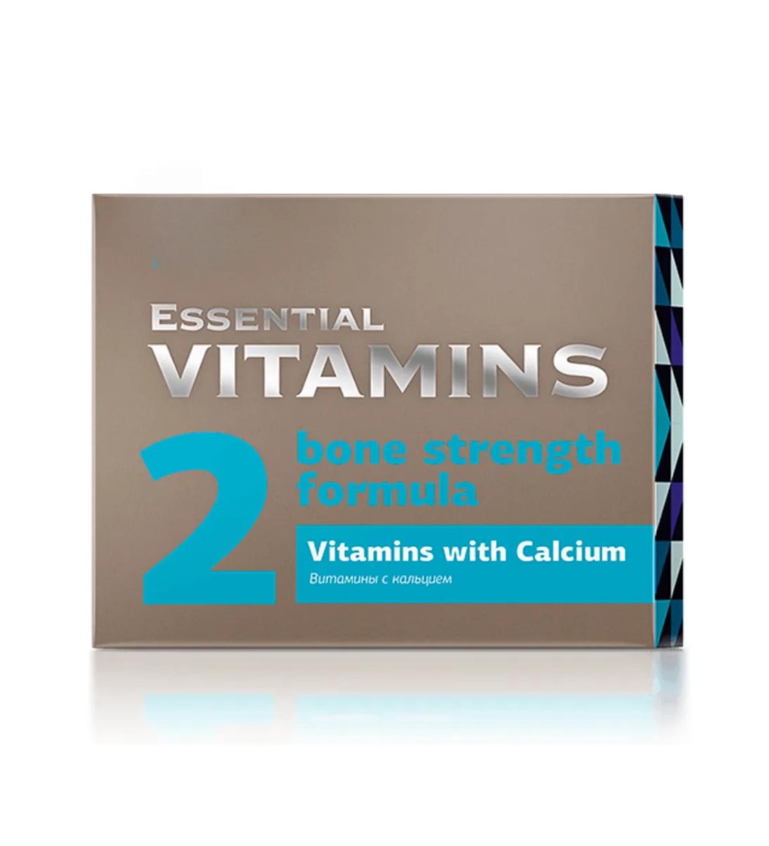 Health of Siberia  - Buy Online on GoSupps.com