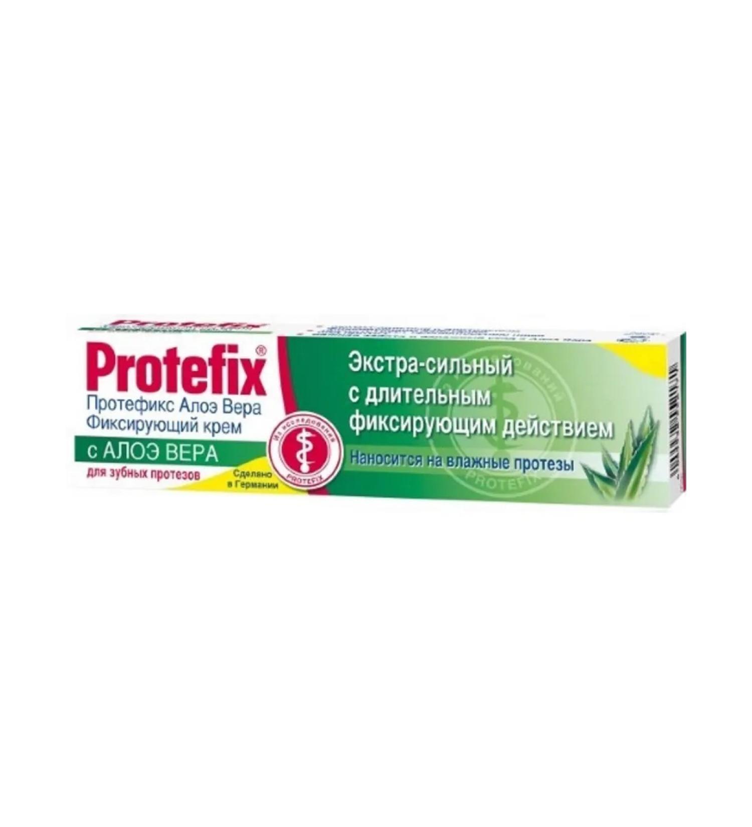 Protefix / Protefix Fixing cream Extra-horsepower aloe vera 47 gr - Buy Online on GoSupps.com