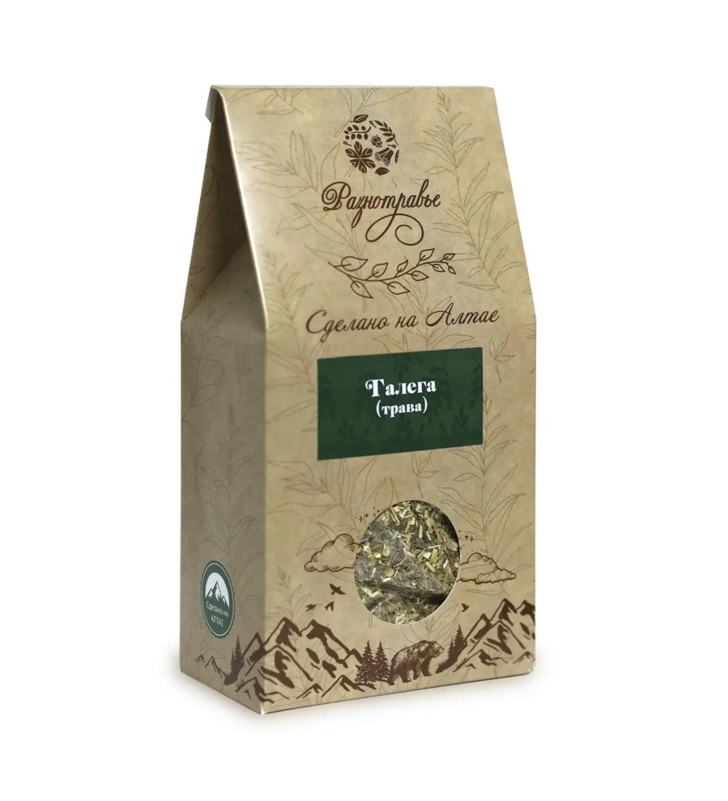 FITO-BAR Medicinal galga (grass) 100 g. "Different traffic"