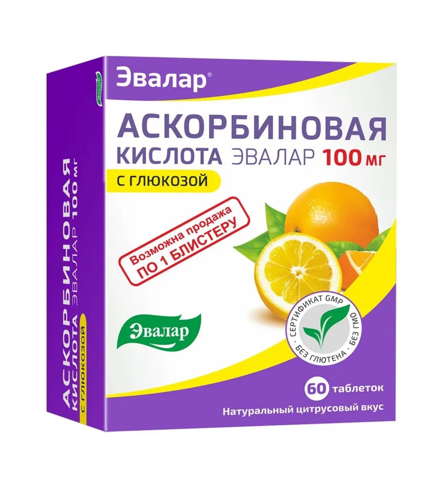 Evalar Ascorbic acid 100 mg tablets No. 60 at 1.3 g - Buy Online on GoSupps.com
