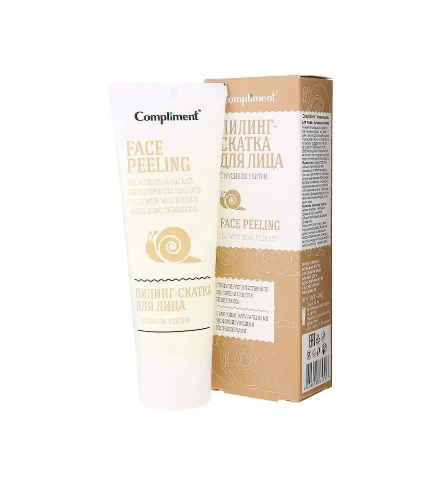 Compliment Snail Vital peeling 80 ml