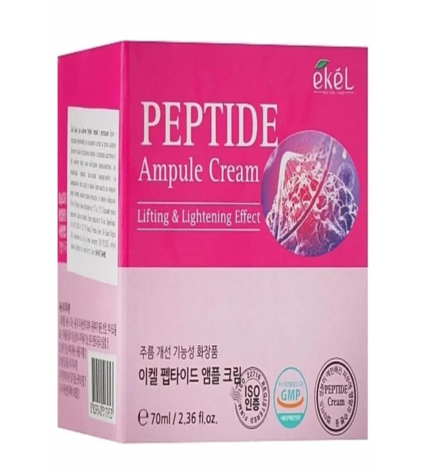 EKEL Amputal face cream with peptides 70 ml - Buy Online on GoSupps.com