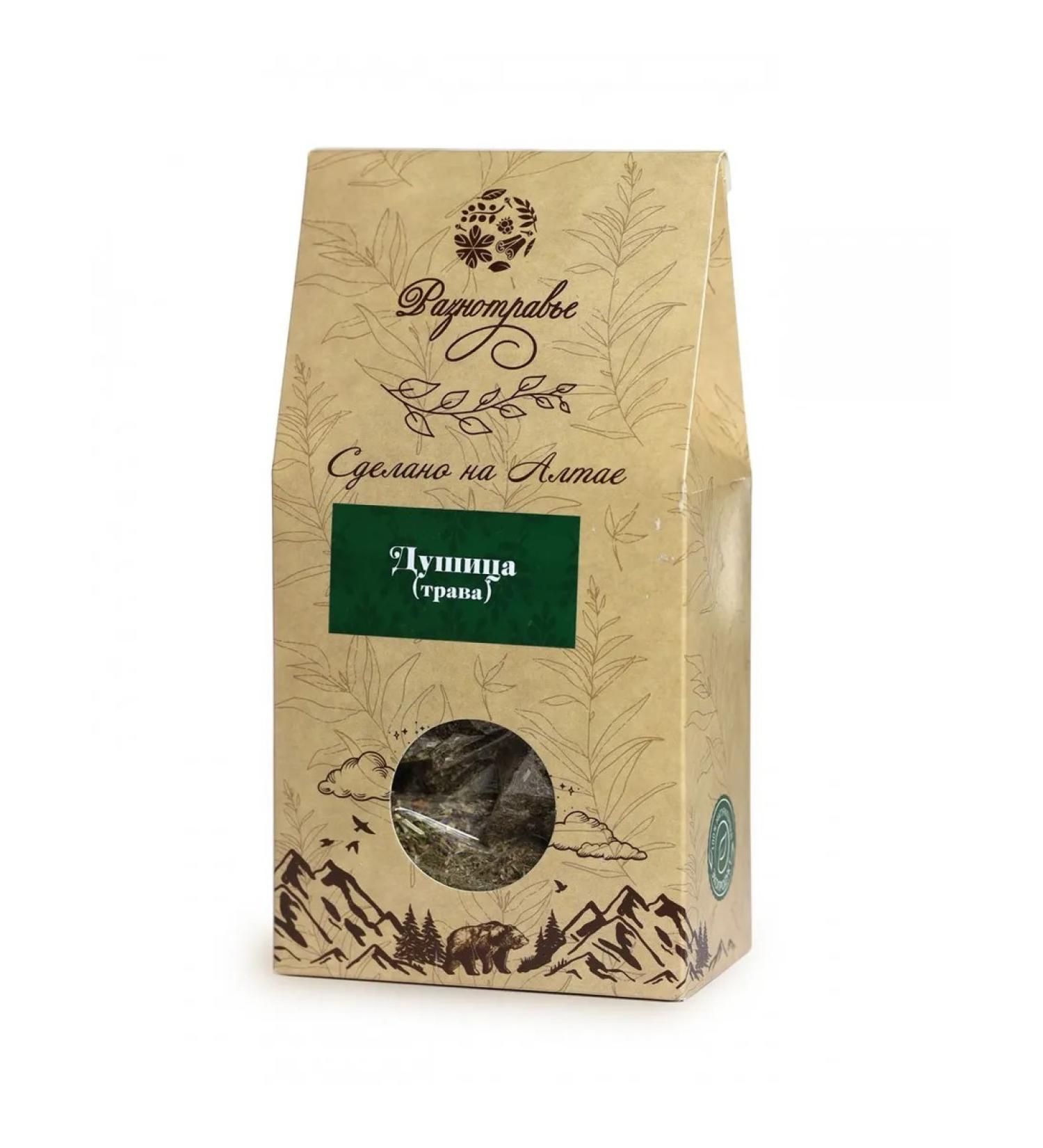 FITO-BAR Oregano (grass) 100 g "Vygar