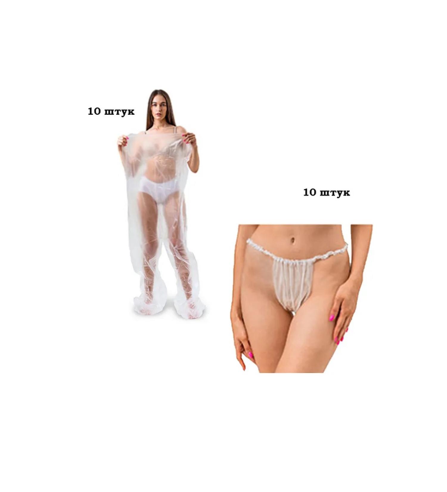 Zero Gravity Body wrap film set 10 pcs - Buy Online on GoSupps.com
