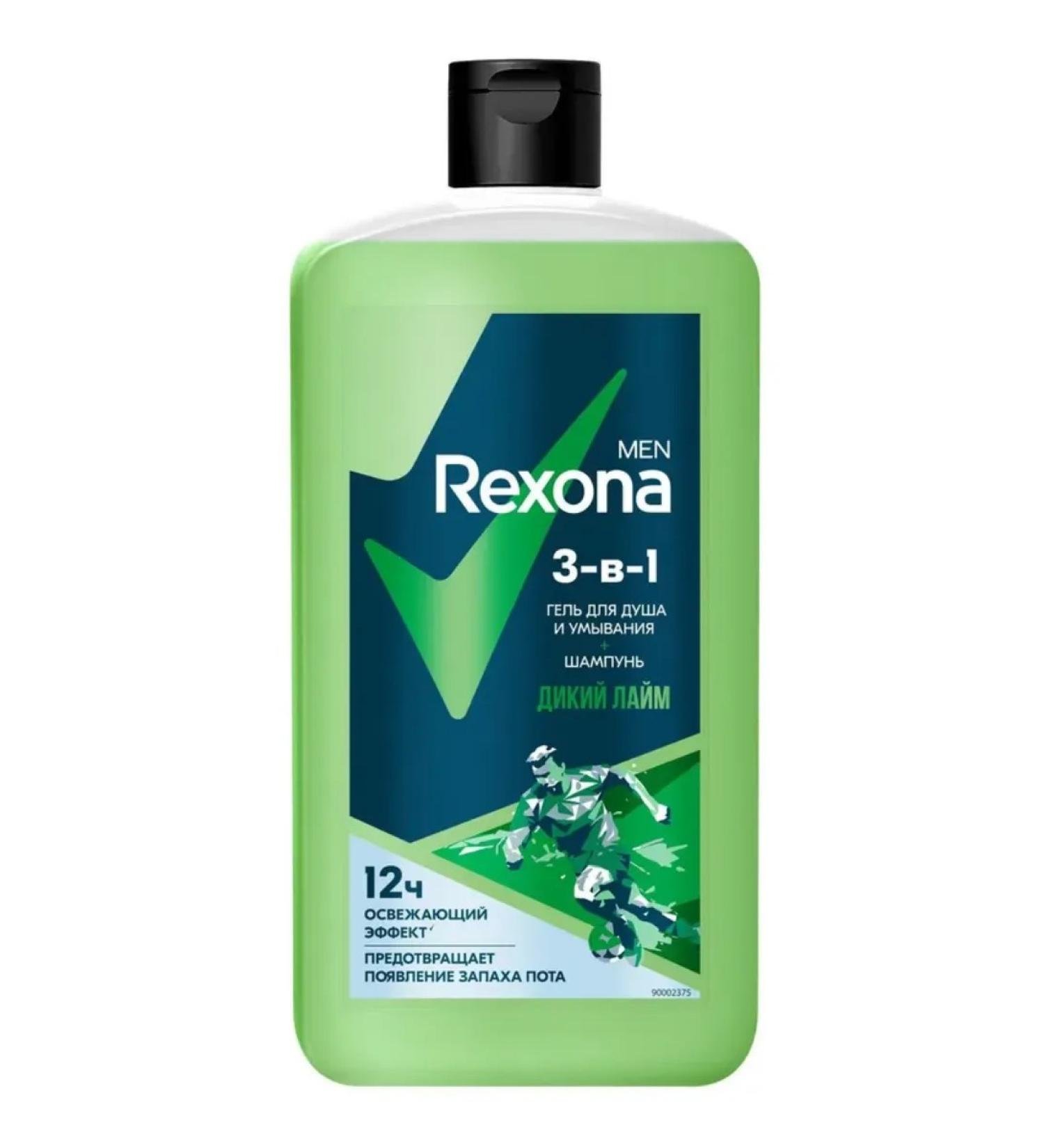 Shower gel Rexona Men 3v1 Wild Lime 750ml - Buy Online on GoSupps.com