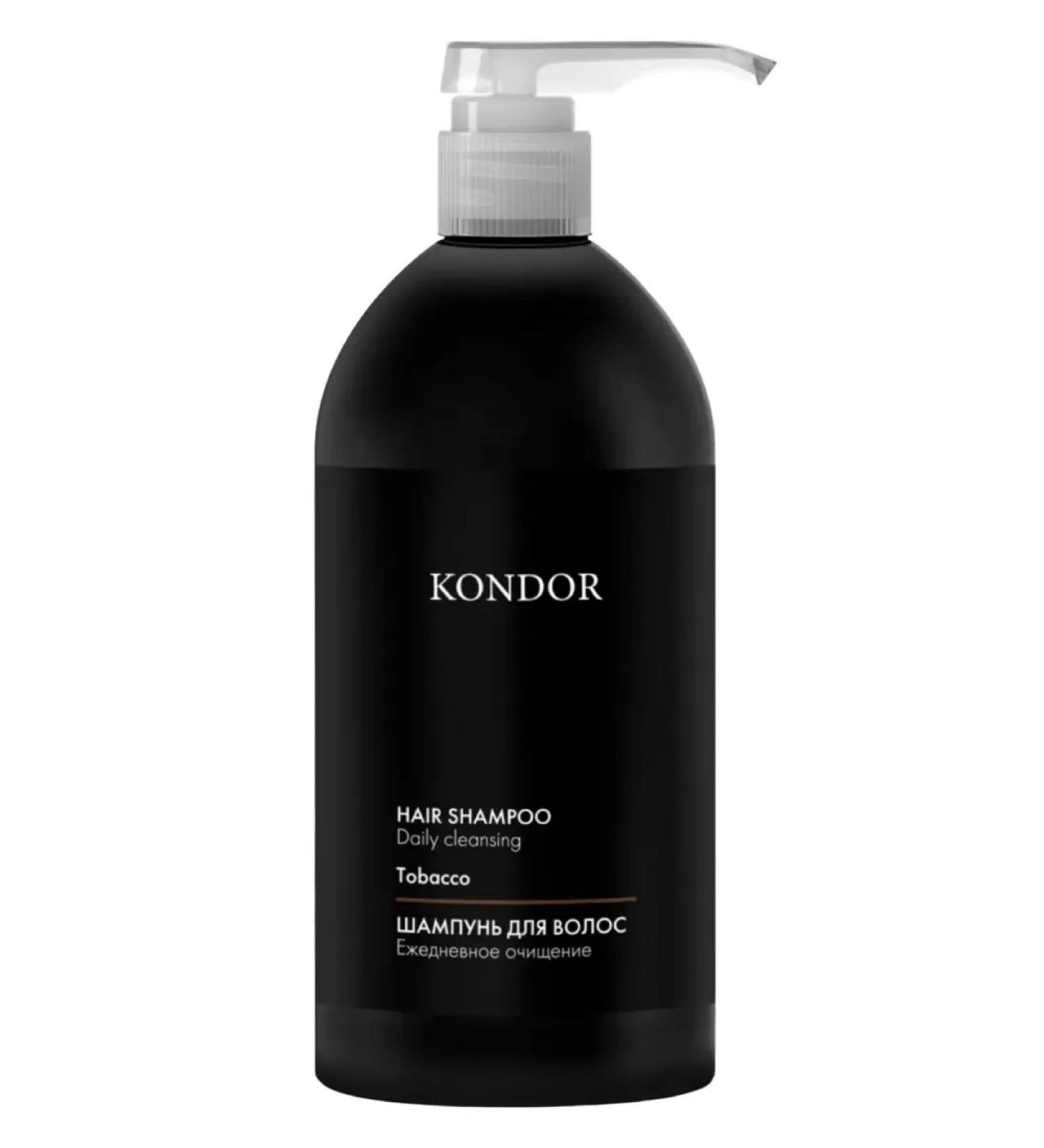 SOLOMEY Hair shampoo professional male - Buy Online on GoSupps.com
