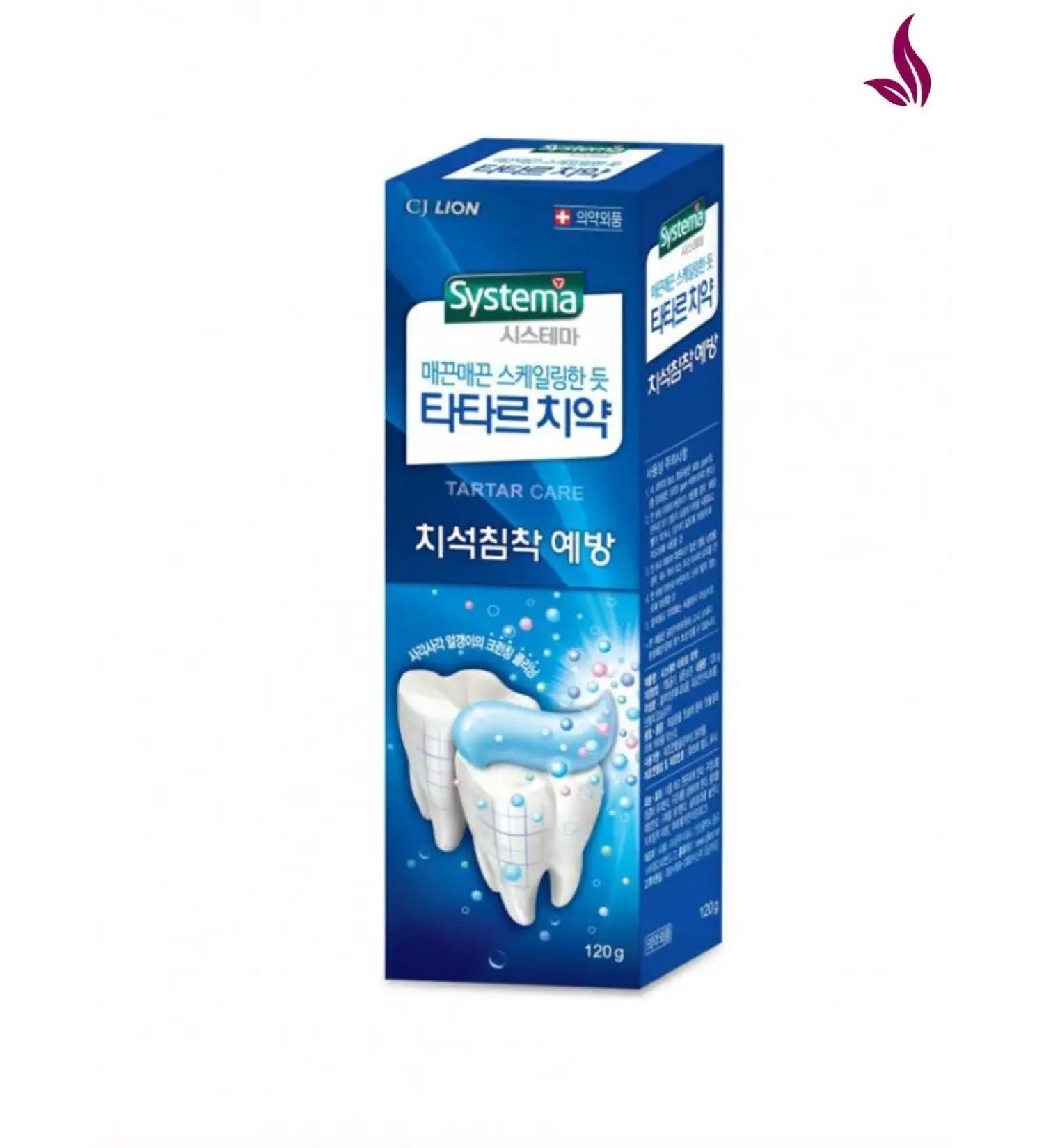 LION System Tartar toothpaste from the toothstone 120 g
