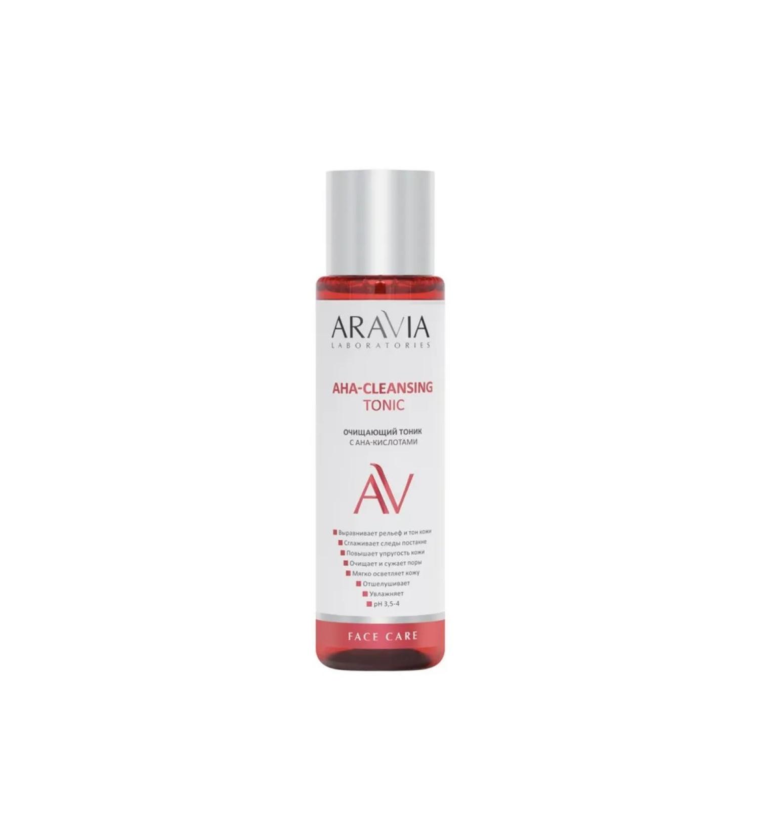 ARAVIA Professional Cleansing toner with AHA acids