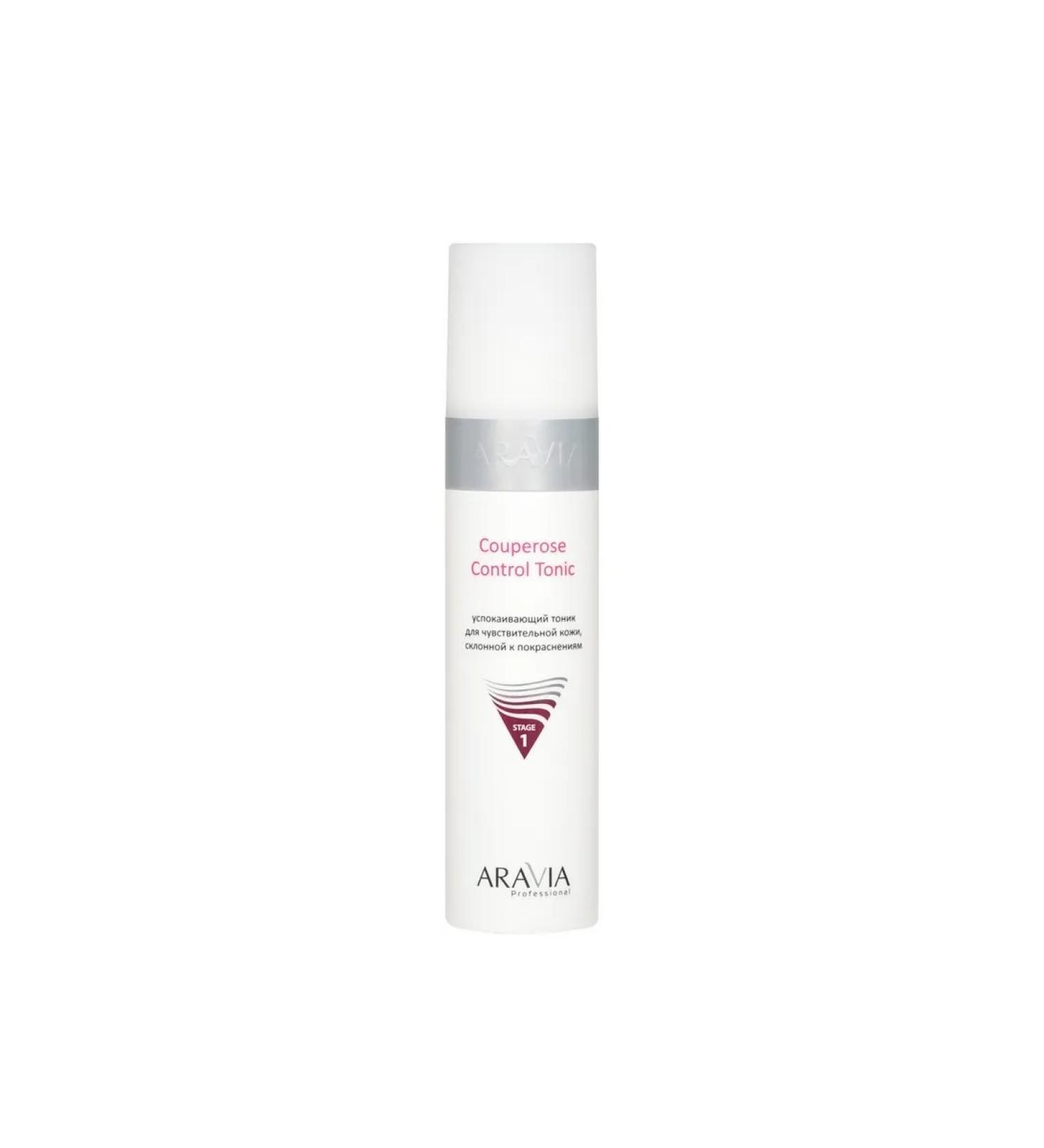 ARAVIA Professional Caling tonic for sensitive skin