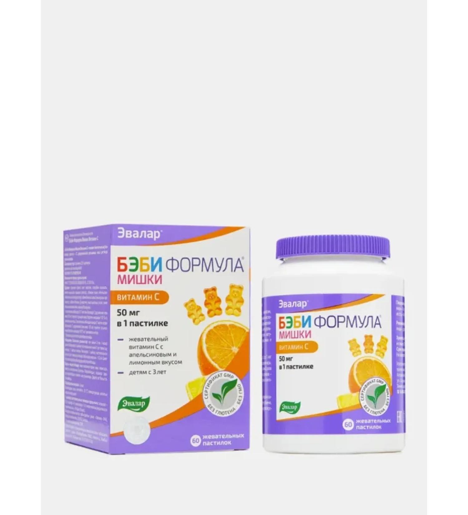 Evalar Baby formula Mishka vitamin C