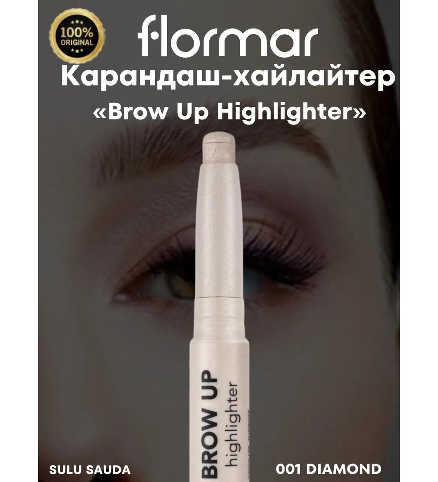 Flormar Pencil Highlighter Brow Up Highlighter 001 Diamond - Buy Online on GoSupps.com