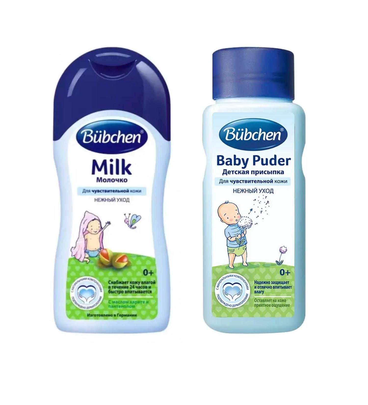 Bubchen Set milk plus update 200ml