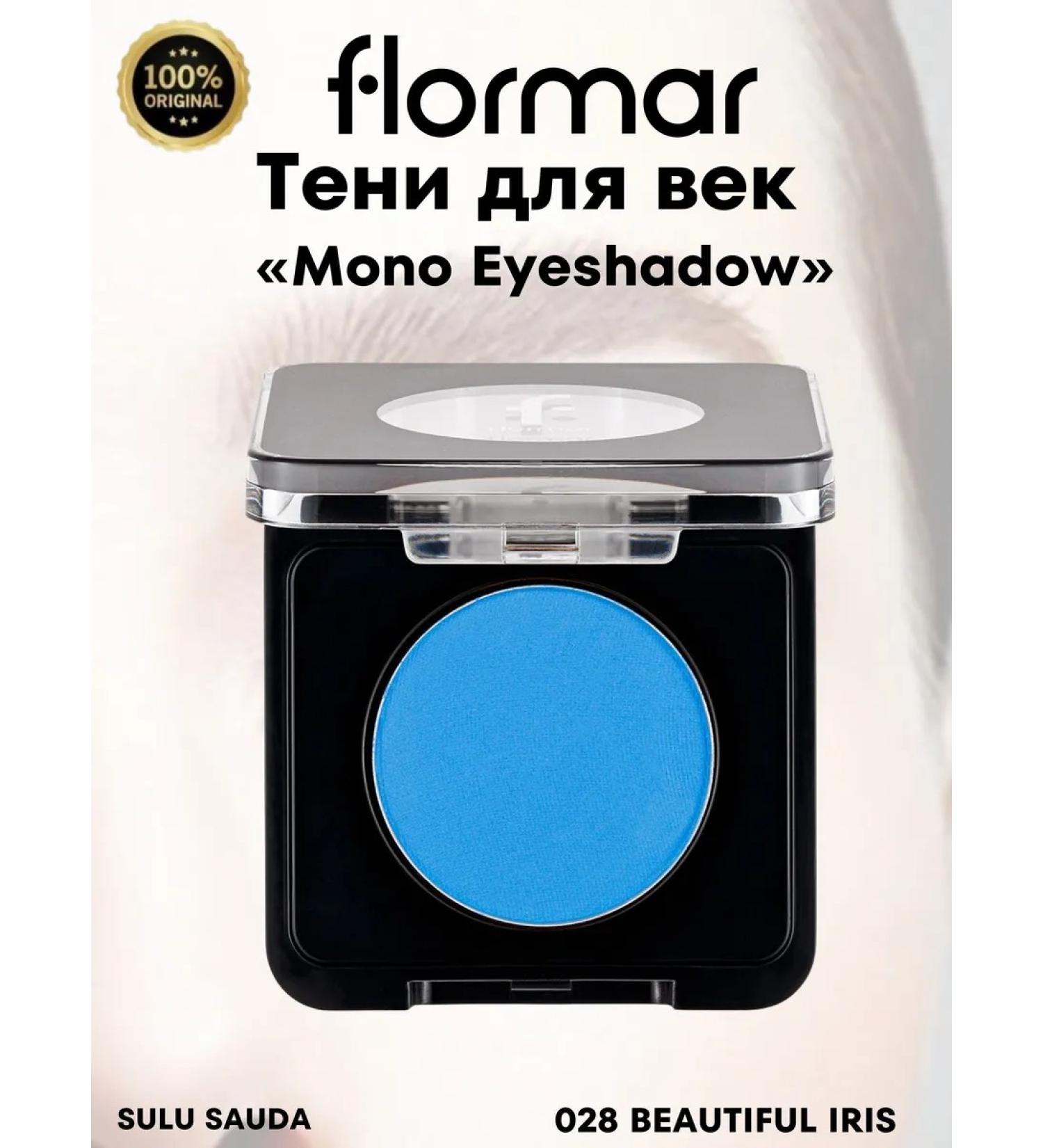 Flormar Shadows Mono Ces NP-028 Beautiful Iris 2GR - Buy Online on GoSupps.com